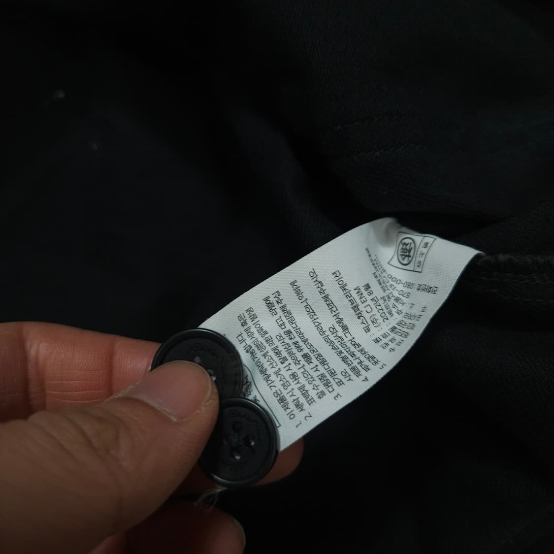 에디바우어 워크 셔츠 자켓 L 상품이미지7