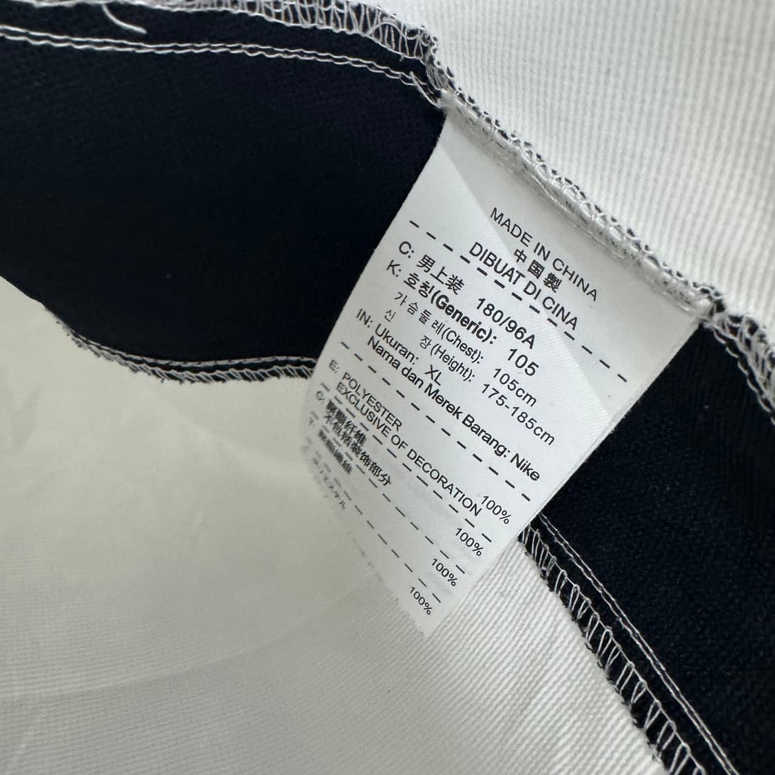 나이키 스우시 사이드라인 바람막이 자켓 상품이미지4