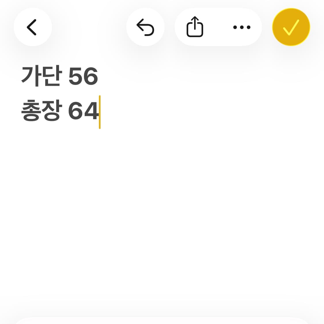 90's 싱글 스티치 빈티지 볼런티어 프린팅 반팔 티셔츠 상품이미지6