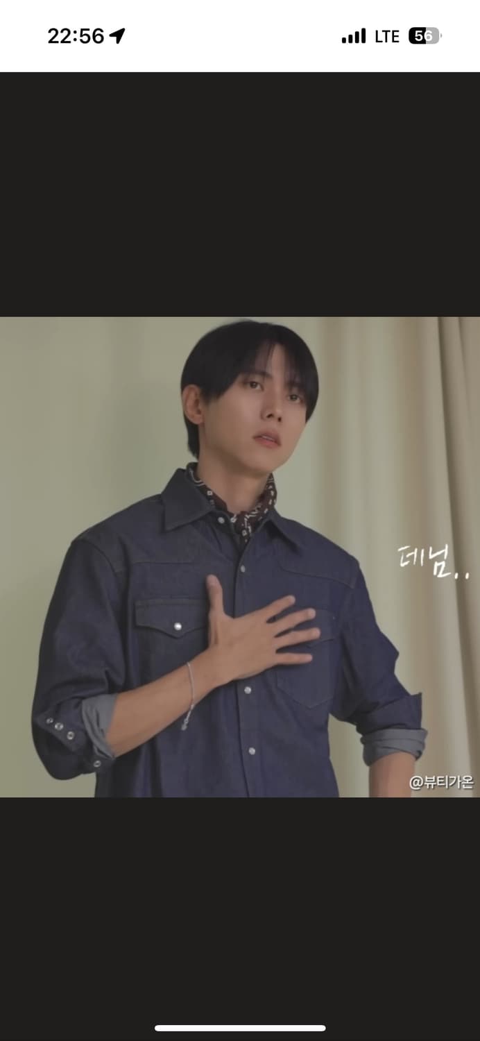 (주우재착용)토니웩 워싱 데님 웨스턴 셔츠 연청 XL 상품이미지2