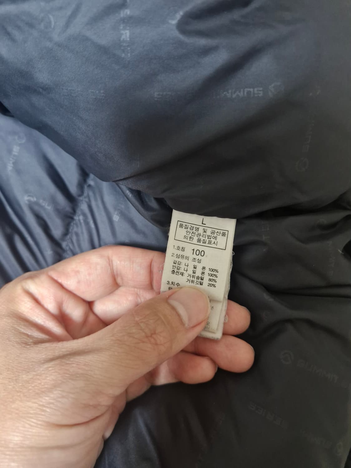 [L] 노스페이스 드라이로프트 구스다운 상품이미지4