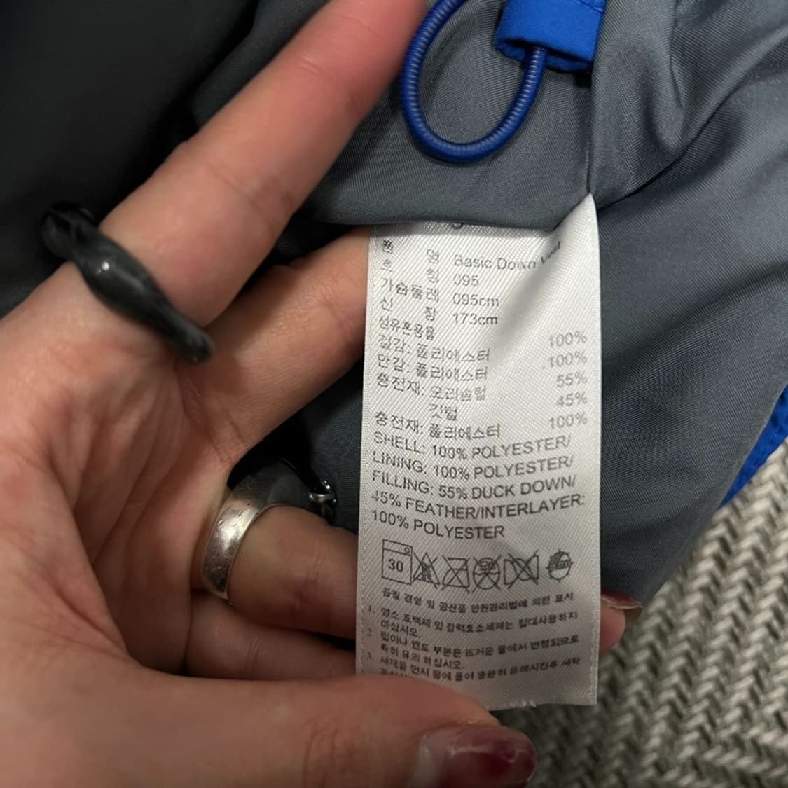 아디다스 덕다운 패딩 베스트 v0799 상품이미지8