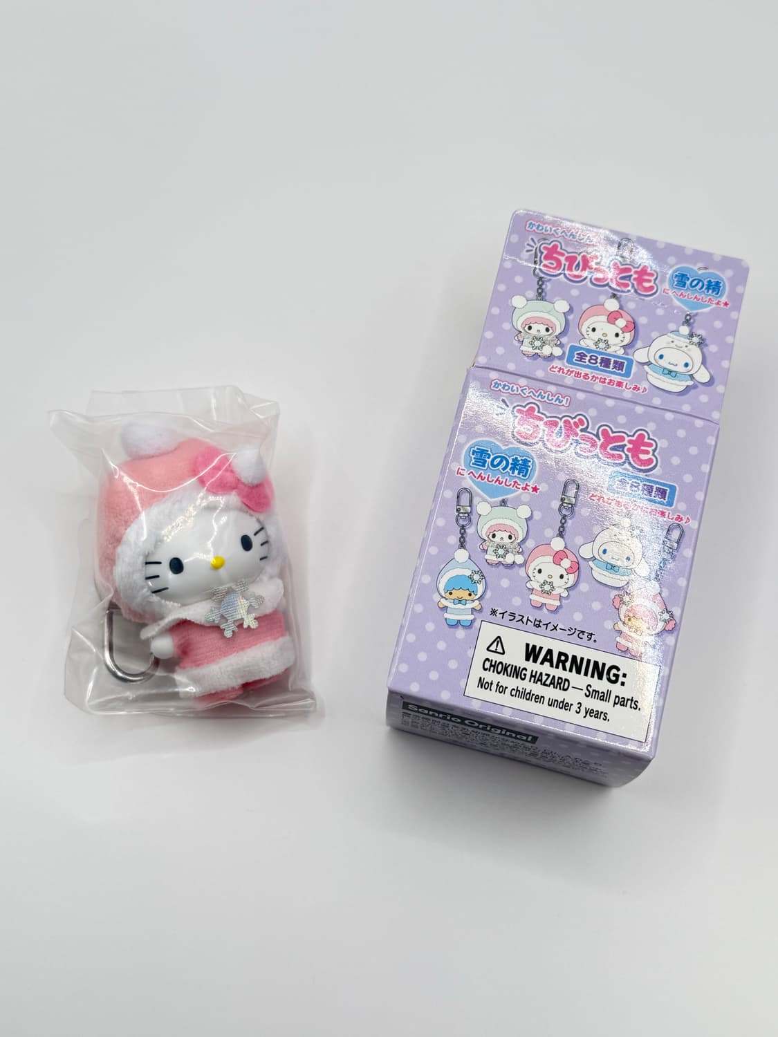 산리오 키링 치비토모 3탄 눈의 정령 낱개 선택 가능 상품이미지3