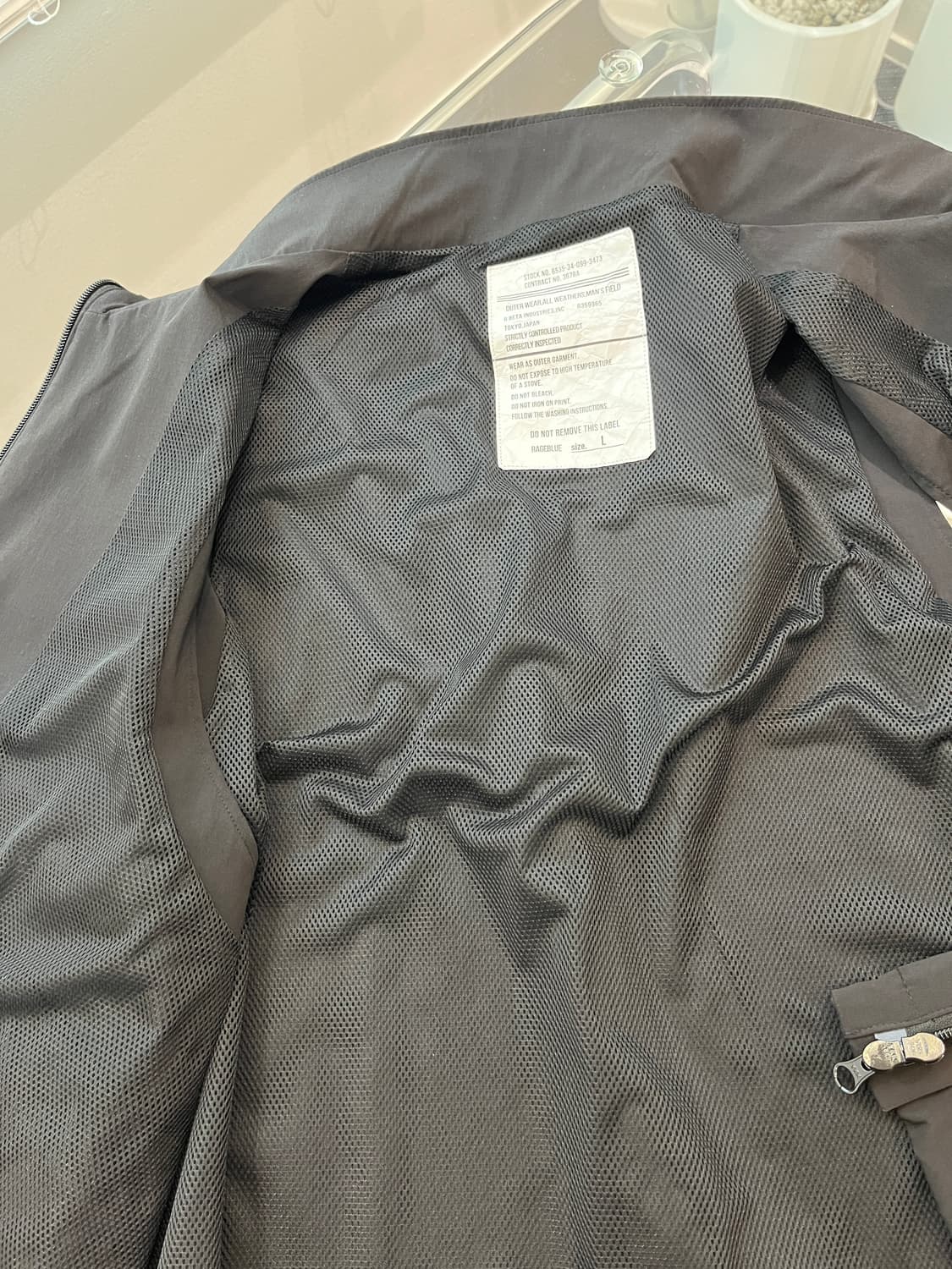 레이지블루 제팬 조끼(베스트), rage blue japan vest 상품이미지4