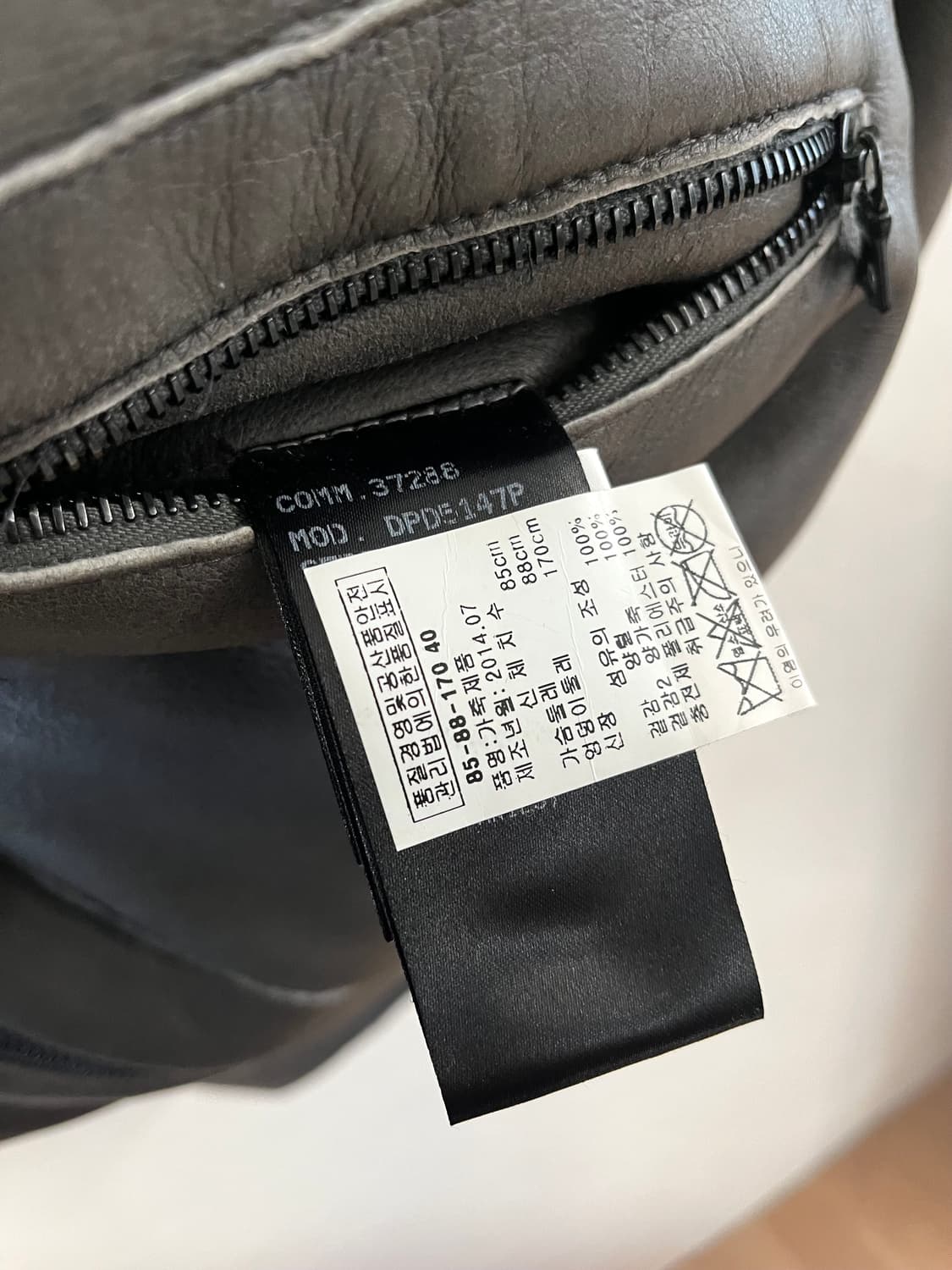 DROME 드로메 리버시블 램스킨 퍼 무스탕 코트 상품이미지4