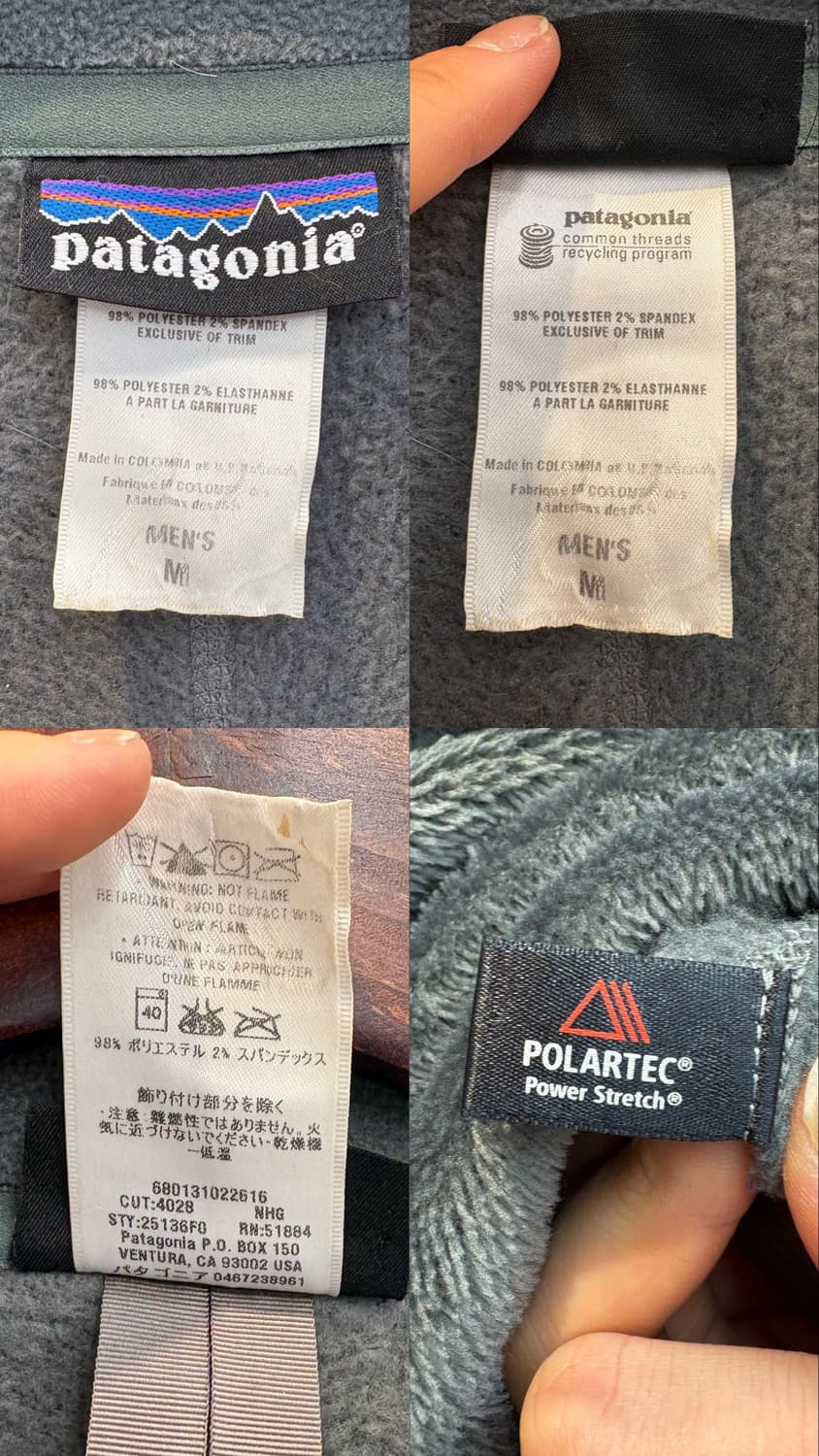 파타고니아 R2 플리스 집업 상품이미지10