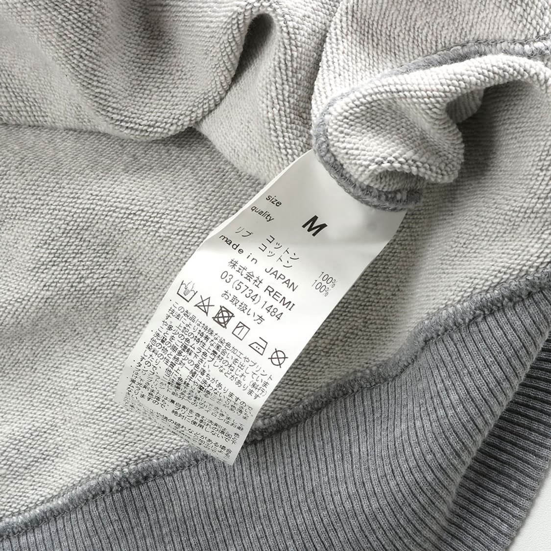 REMI RELIEF x BEAMS PLUS 상품이미지6