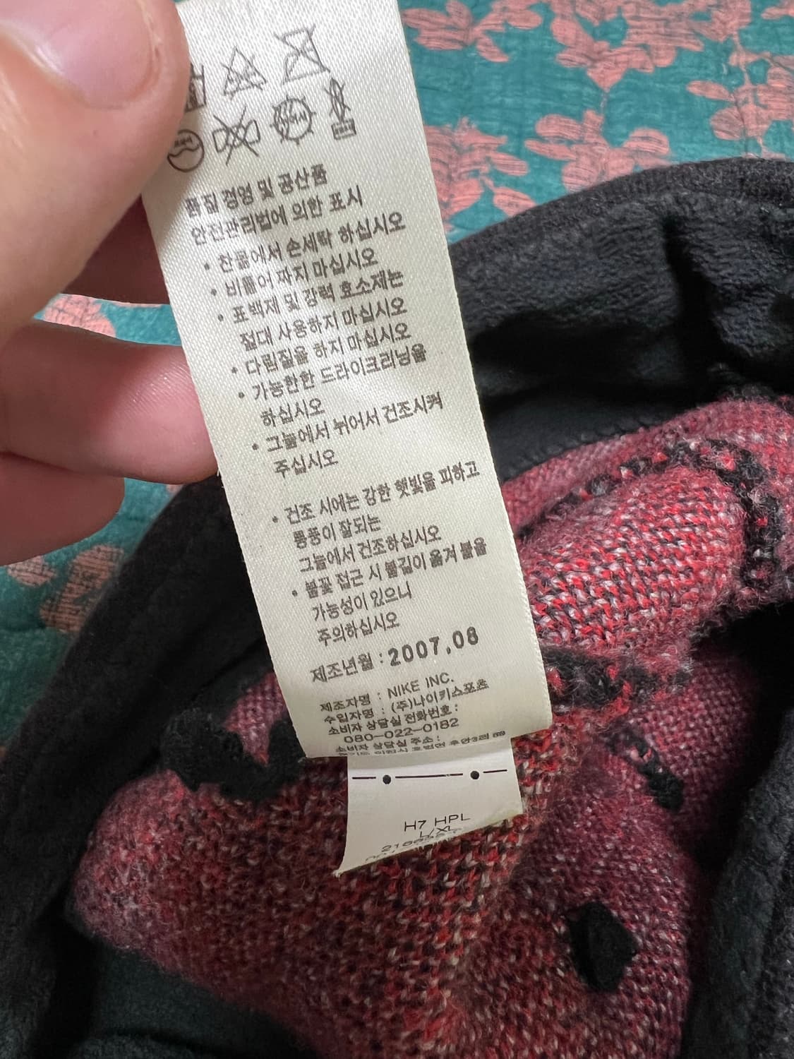 00s 나이키 acg 번개 라이트닝 그래픽 비니 고프코어 상품이미지3