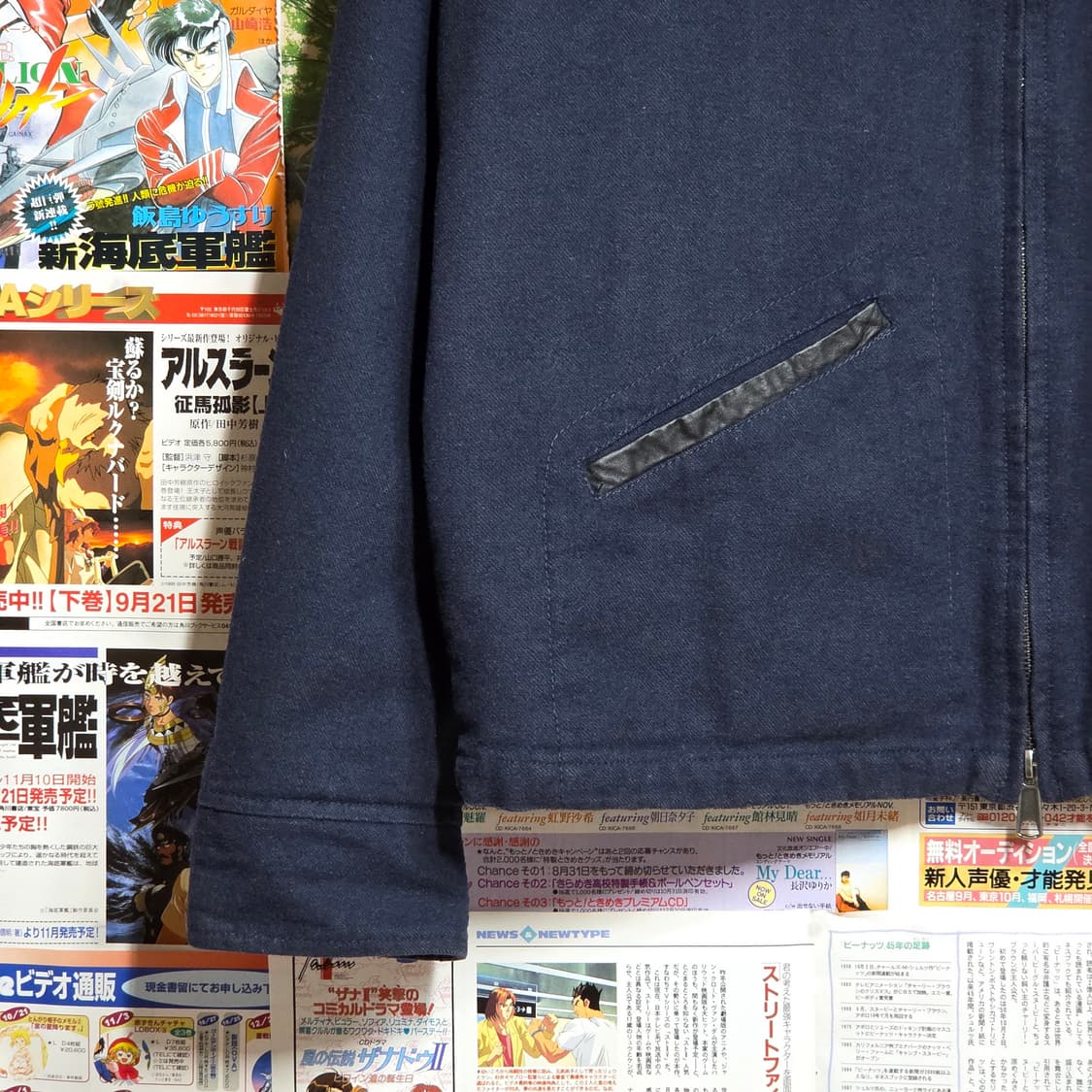 데우스 엑스 마키나 자수 로고 엔지니어 자켓 상품이미지4