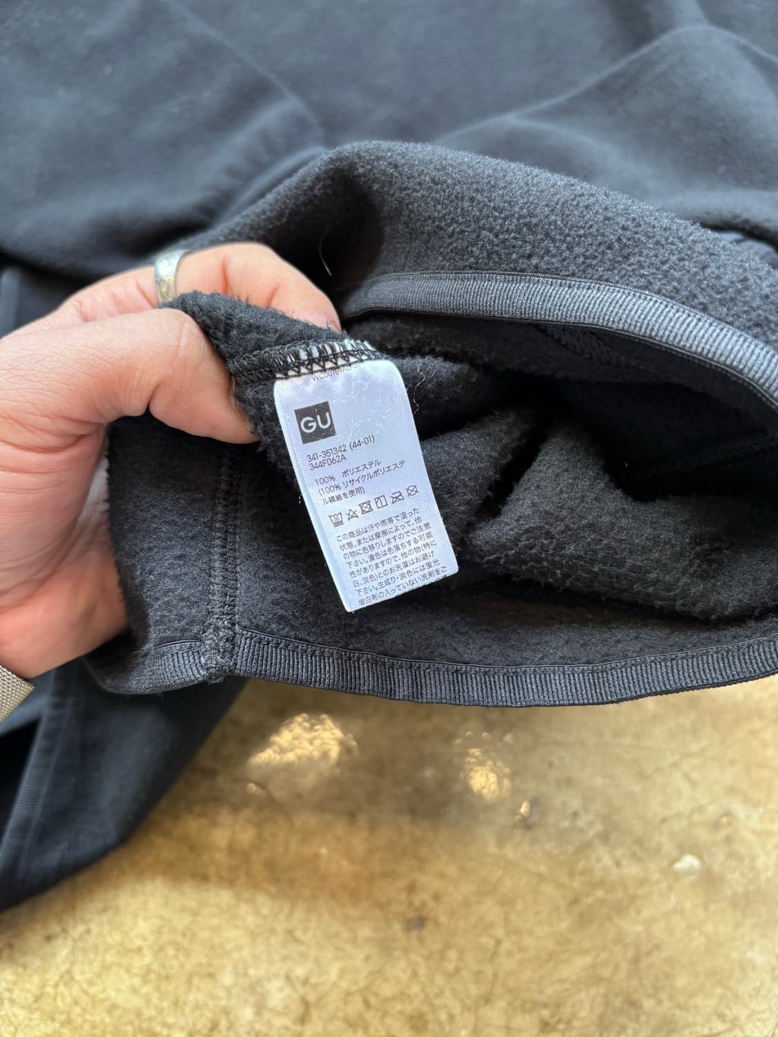 GU 블랙 플리스 후디 상품이미지4