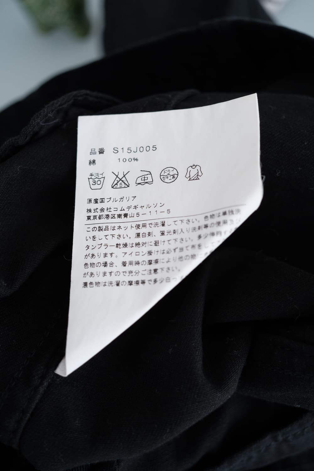 Round collar cotton jacket  상품이미지10