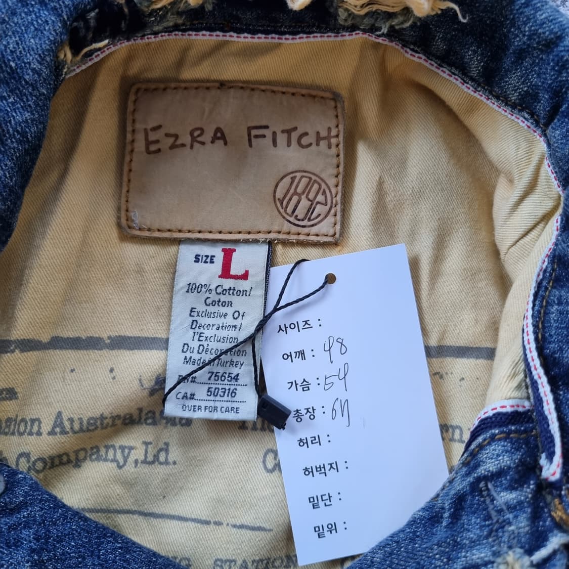 올드 아베크롬비 Ezra fitch 데님자켓  상품이미지5