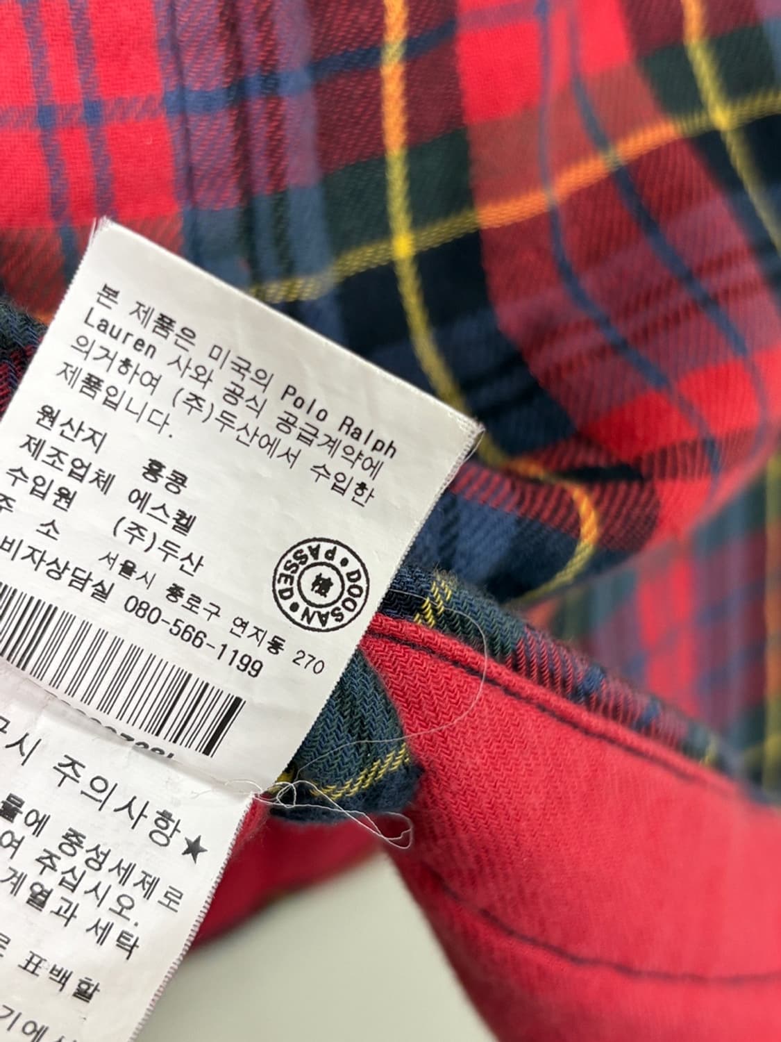 두산 빈티지 폴로 랄프로렌 체크 셔츠 상품이미지5