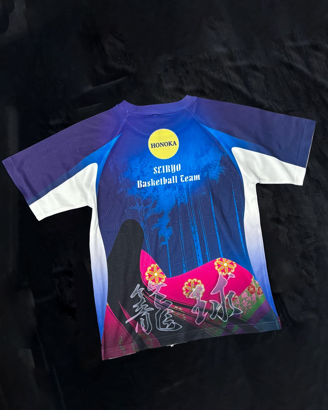 일본빈티지 세이료 농구팀 져지 상품이미지2