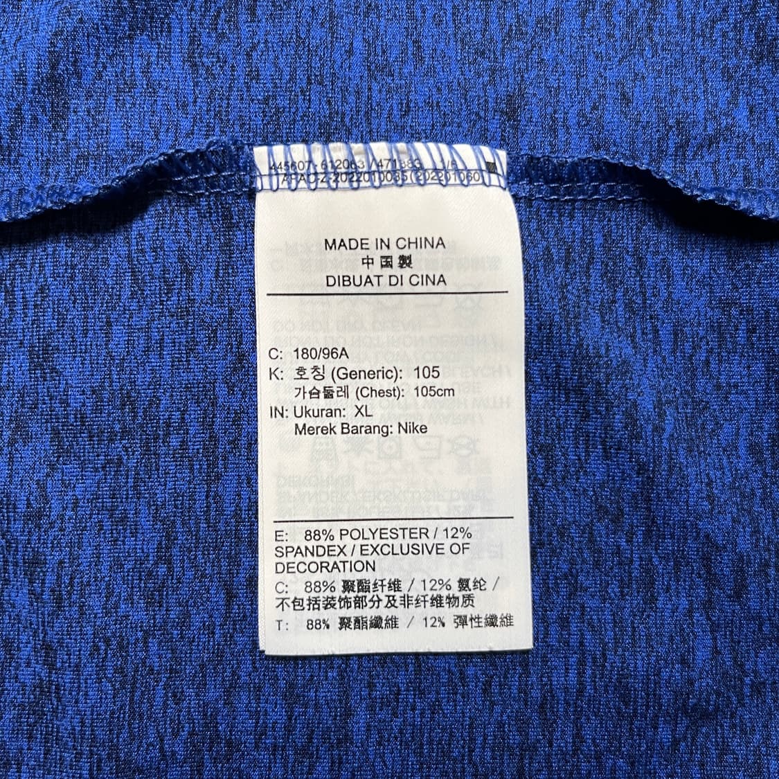 나이키 런닝 반집업 긴팔 상품이미지7