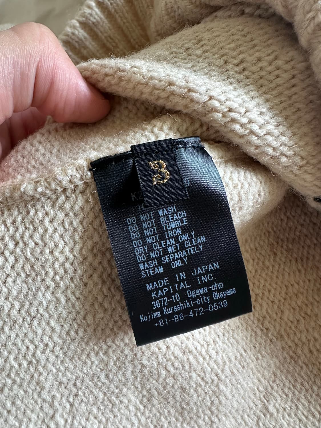 [3] 캐피탈 본 니트 후드 상품이미지3