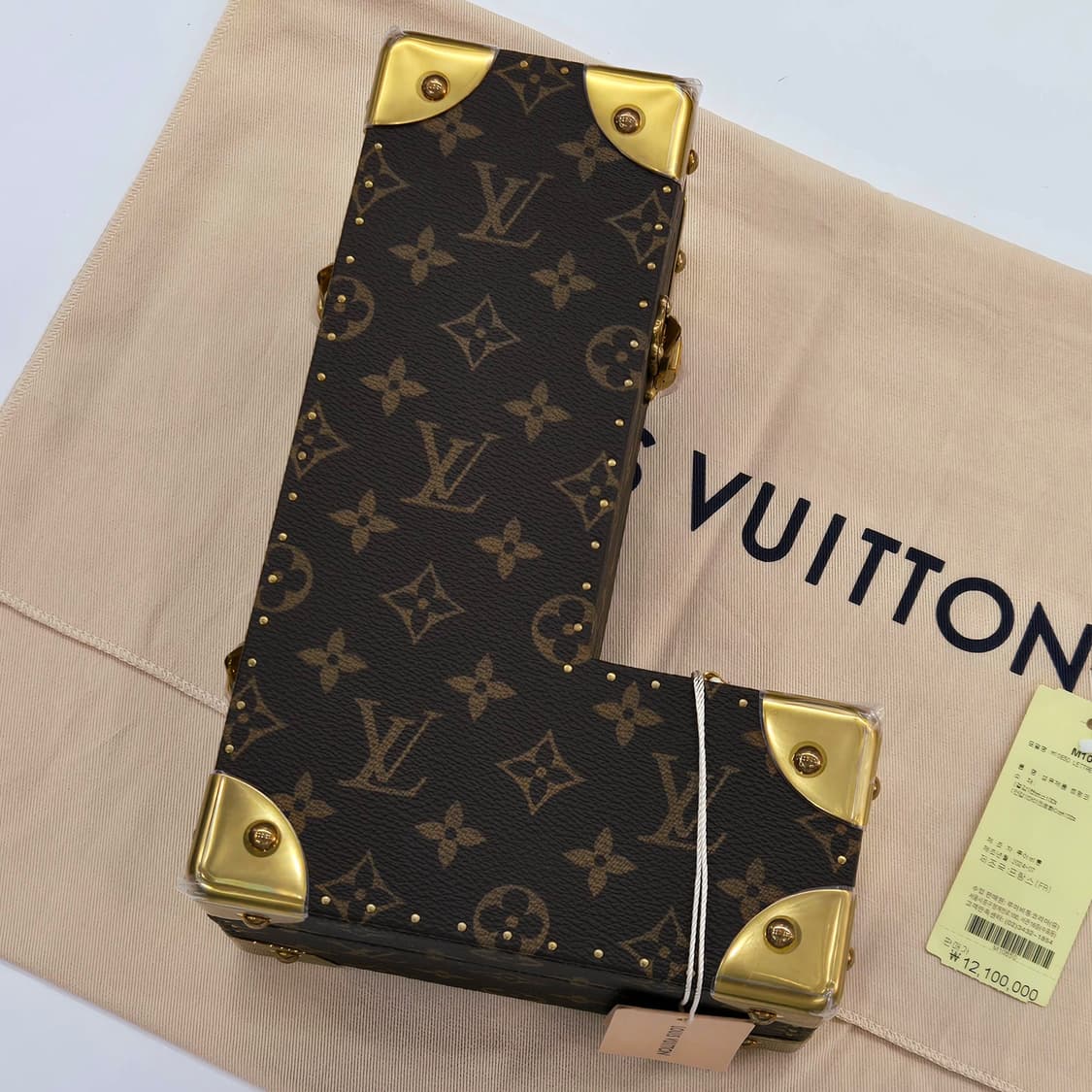 새상품 / 루이비통 LV 모노그램 레터 알파벳 L 트렁크 상품이미지1