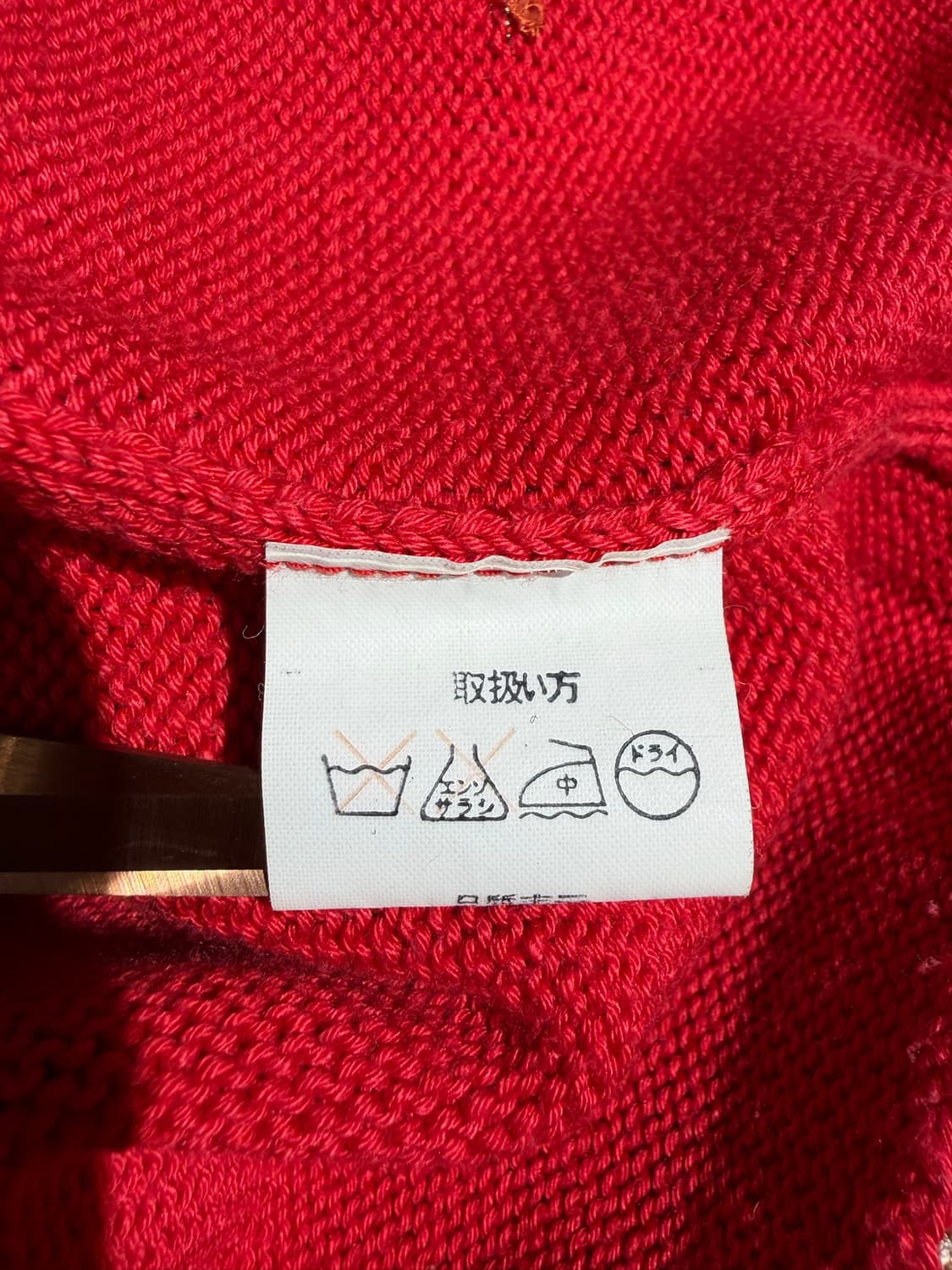 Malia Maglia 니트 상품이미지7