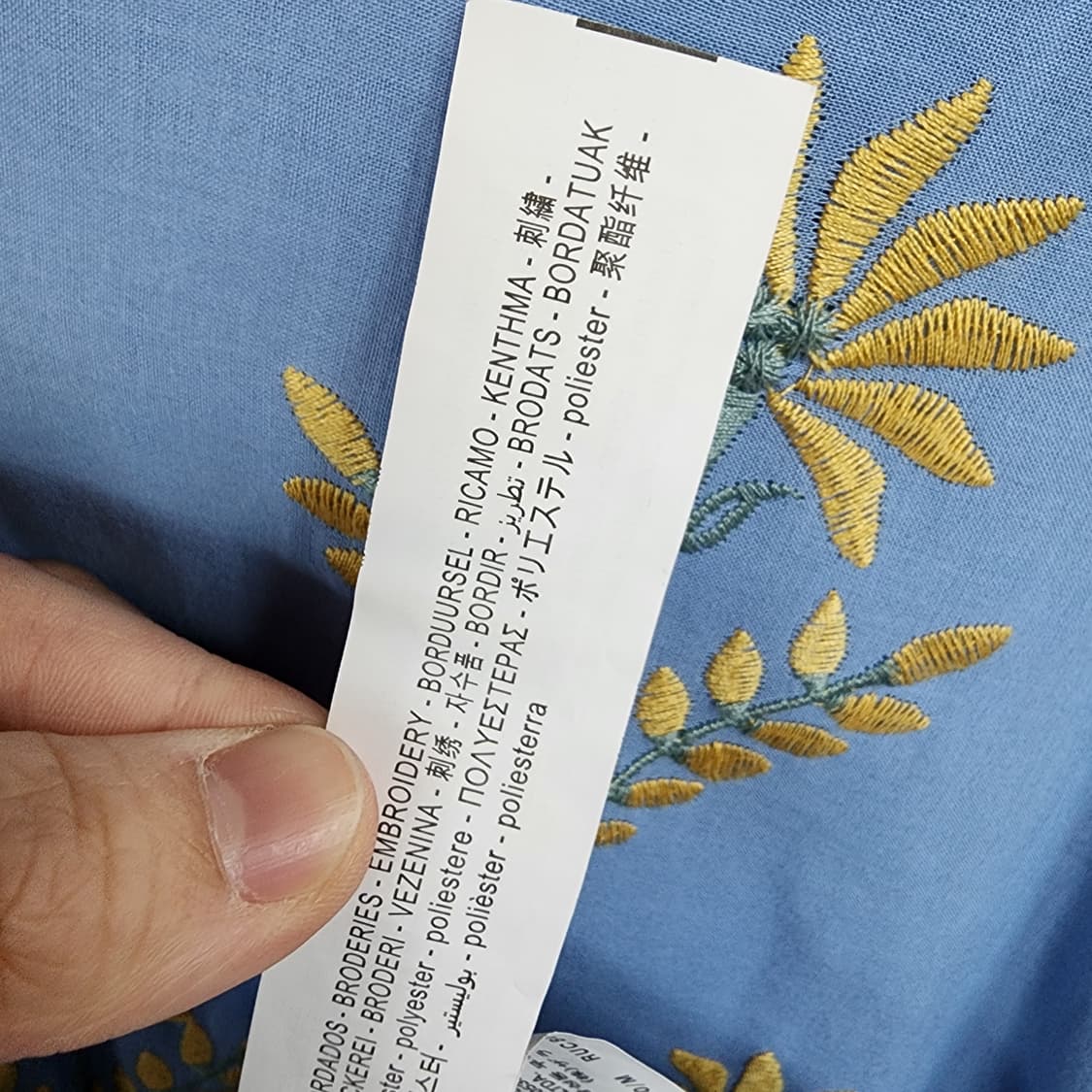  자라 플라워 자수 롱 원피스 블루 상품이미지7