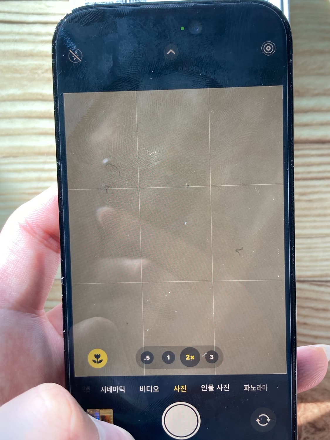 아이폰 14프로 256 스페이스 그레이 풀박스 상품이미지9