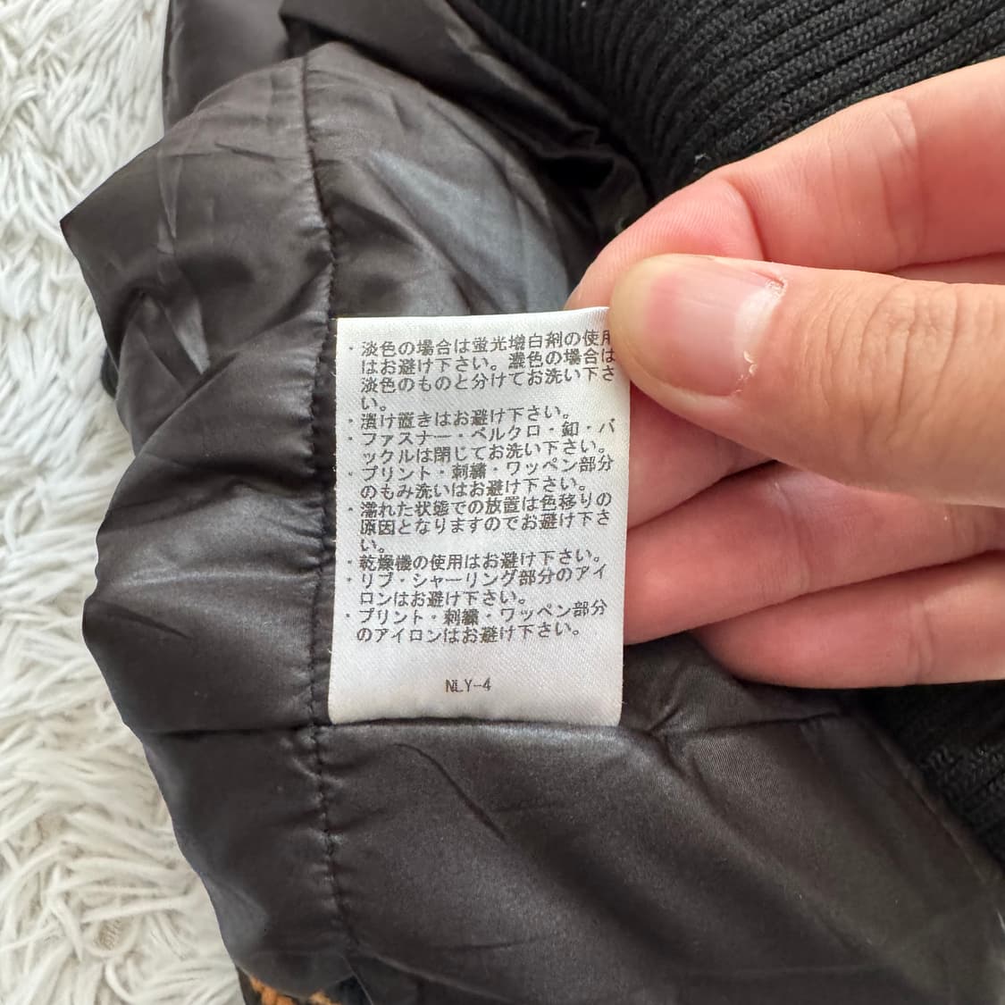 RAULINGS 일본빈티지 y2k 패딩 빈티지패딩 오리엔탈 패딩 xxl 상품이미지10