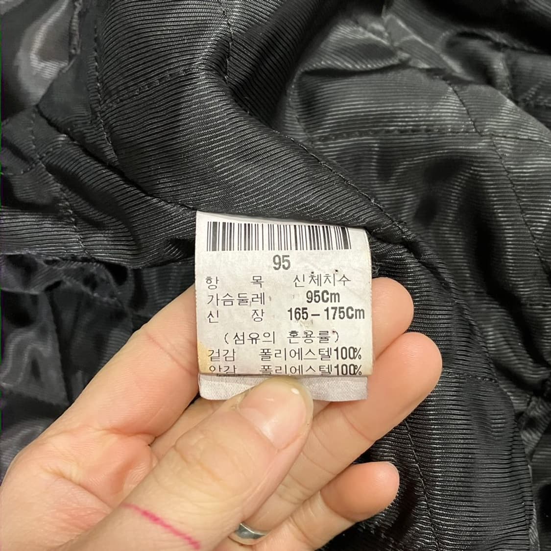 입생로랑 아카이브 리얼 레더 스웨이드 가죽자켓 상품이미지10