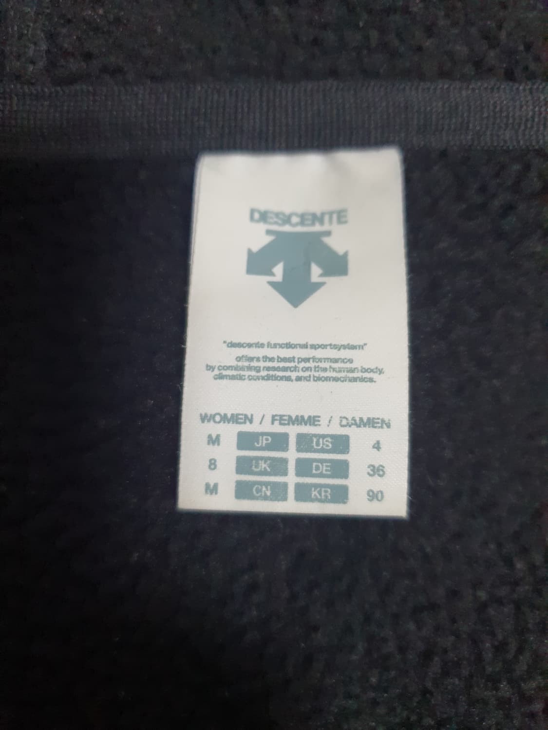 데상트 아우디 기모후드 자켓 상태 굿  사이즈 90 상품이미지5