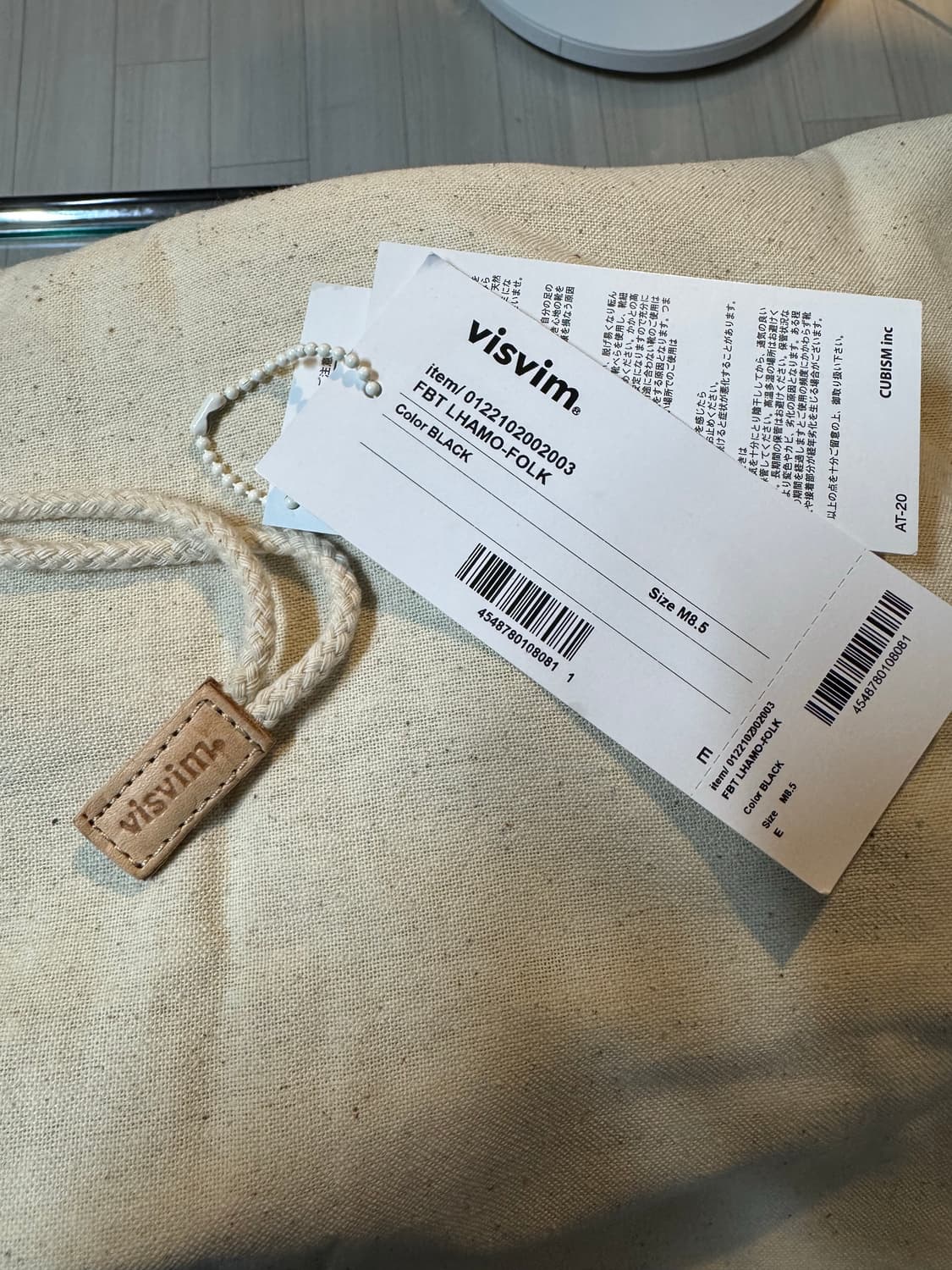 비즈빔 FBT 샤먼 포크 블랙 상품이미지8