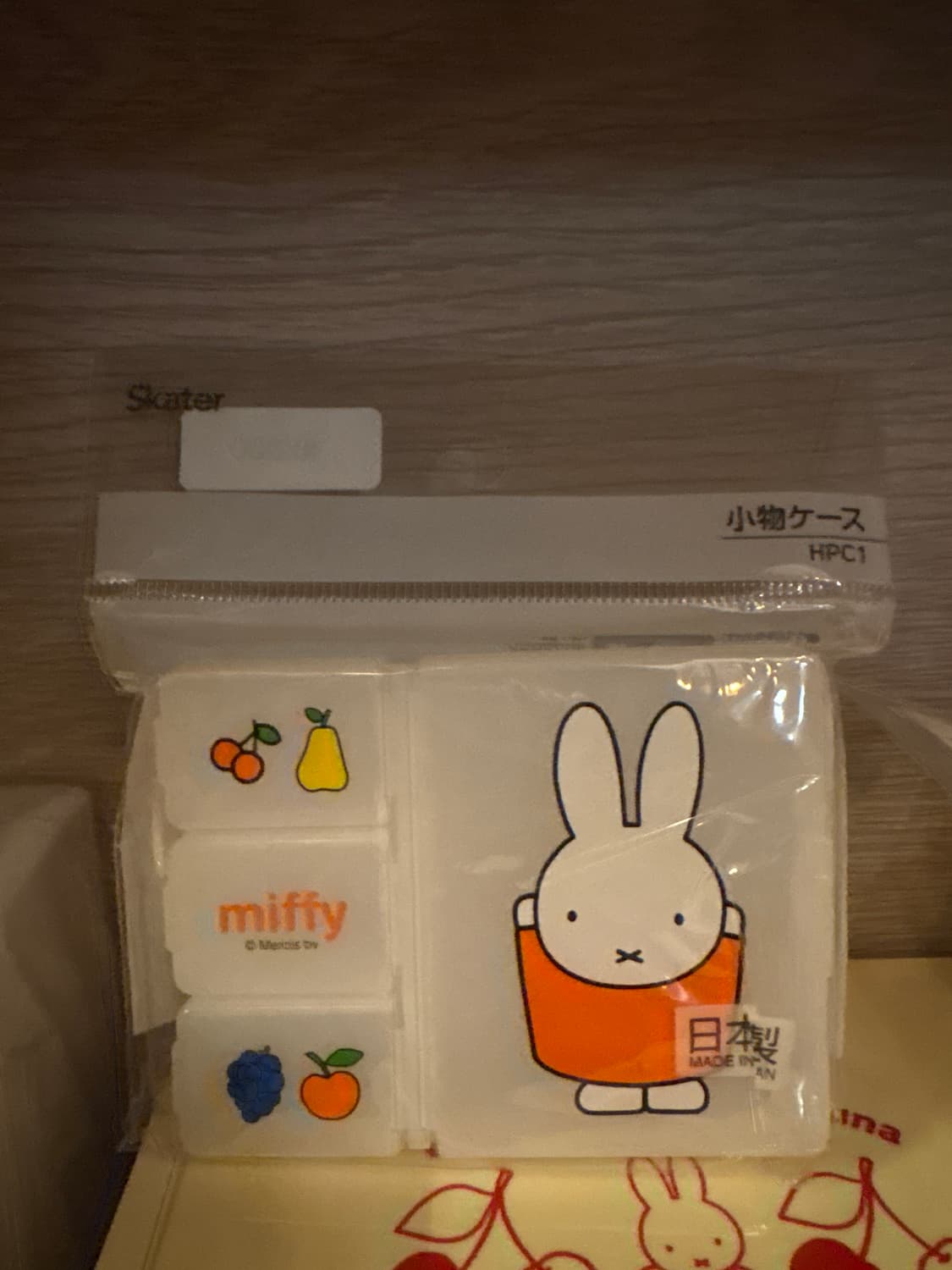미피 미니 케이스 상품이미지1