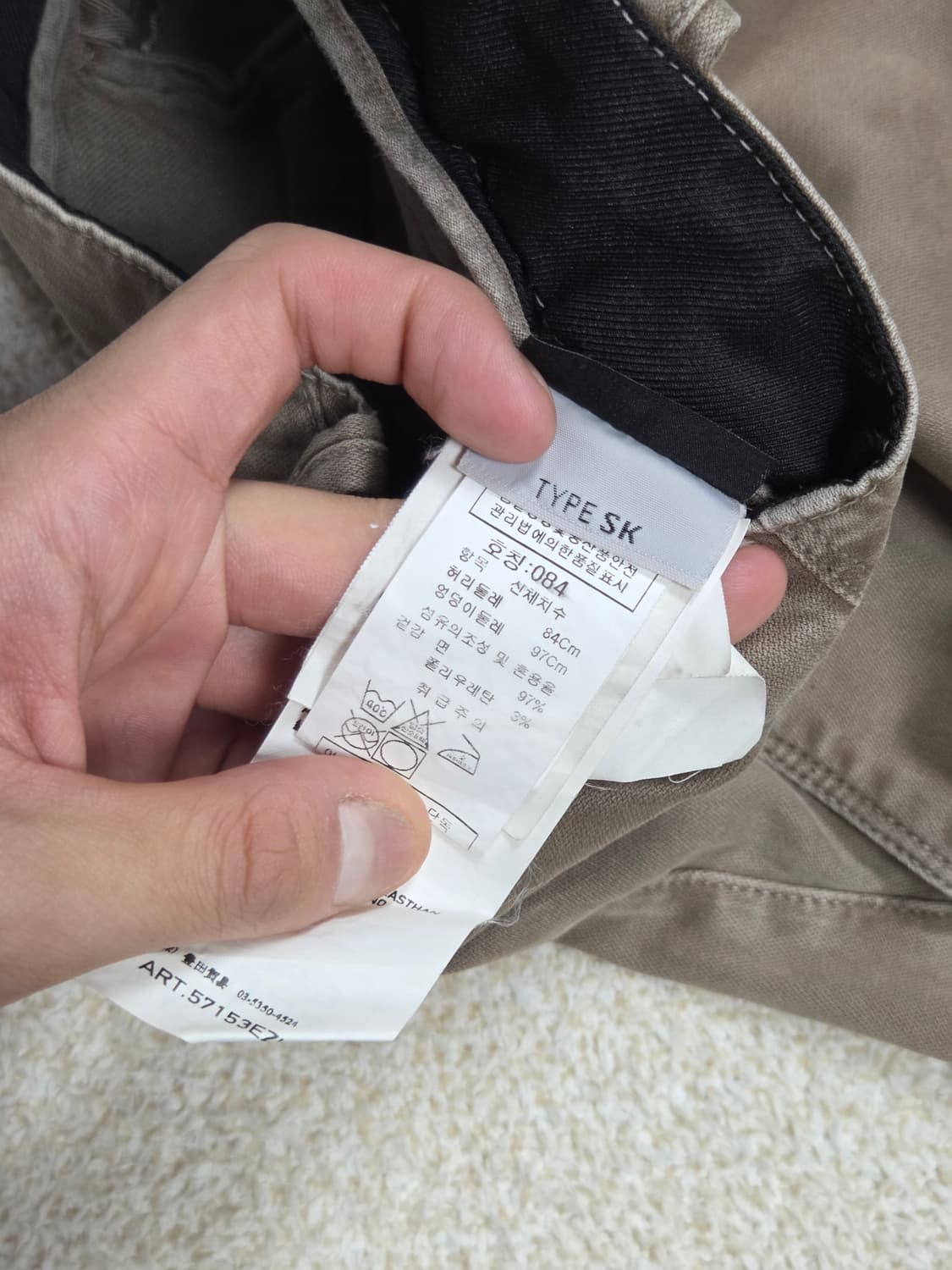 [스톤아일랜드] TYPE SK 가먼트 다잉 코튼 카고 팬츠 | 00256 상품이미지4