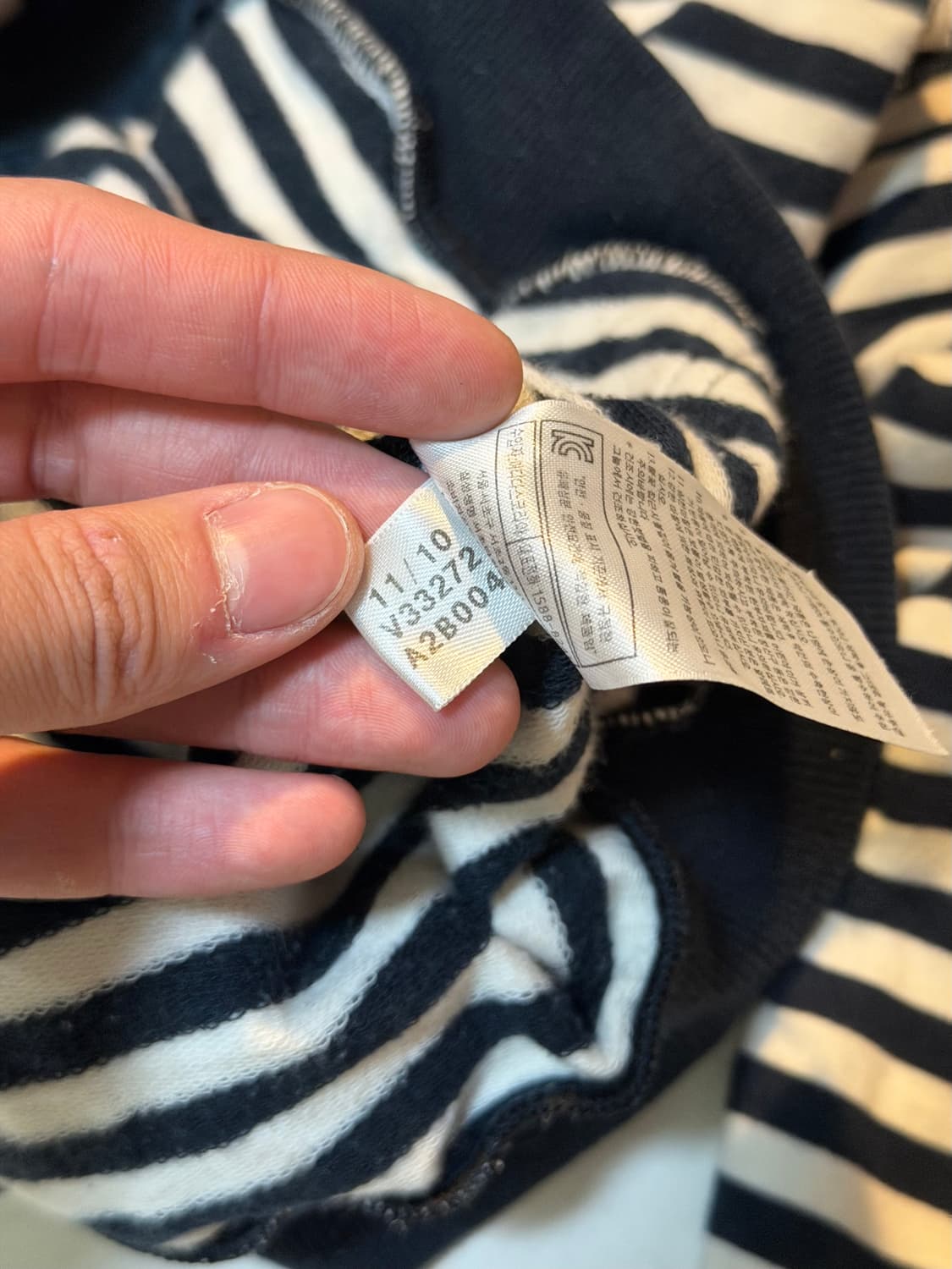 초희귀) 아디다스 스트라이프 후드집업 블랙 화이트 상품이미지3