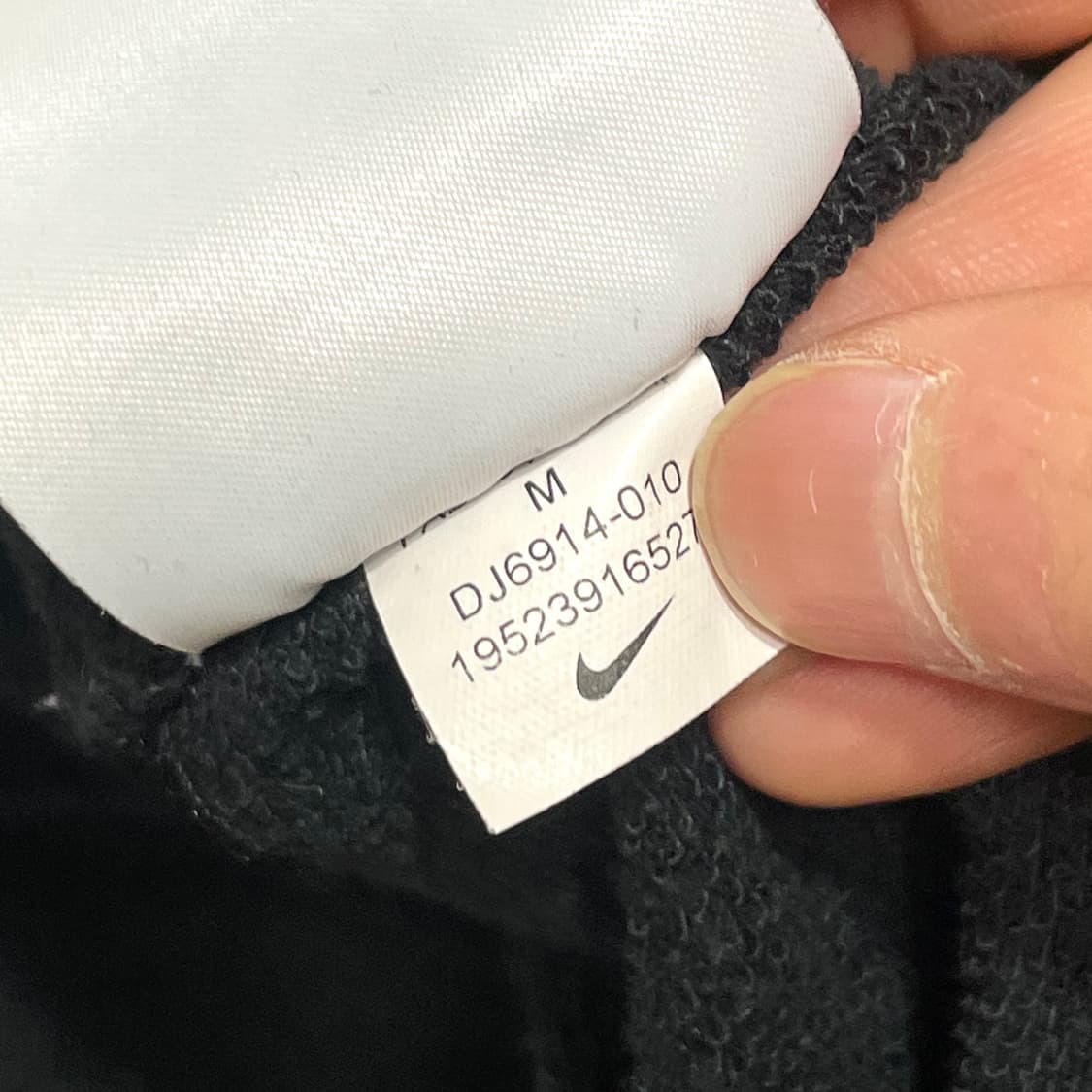 나이키 멀티로고 블랙 맨투맨 여성M 상품이미지4