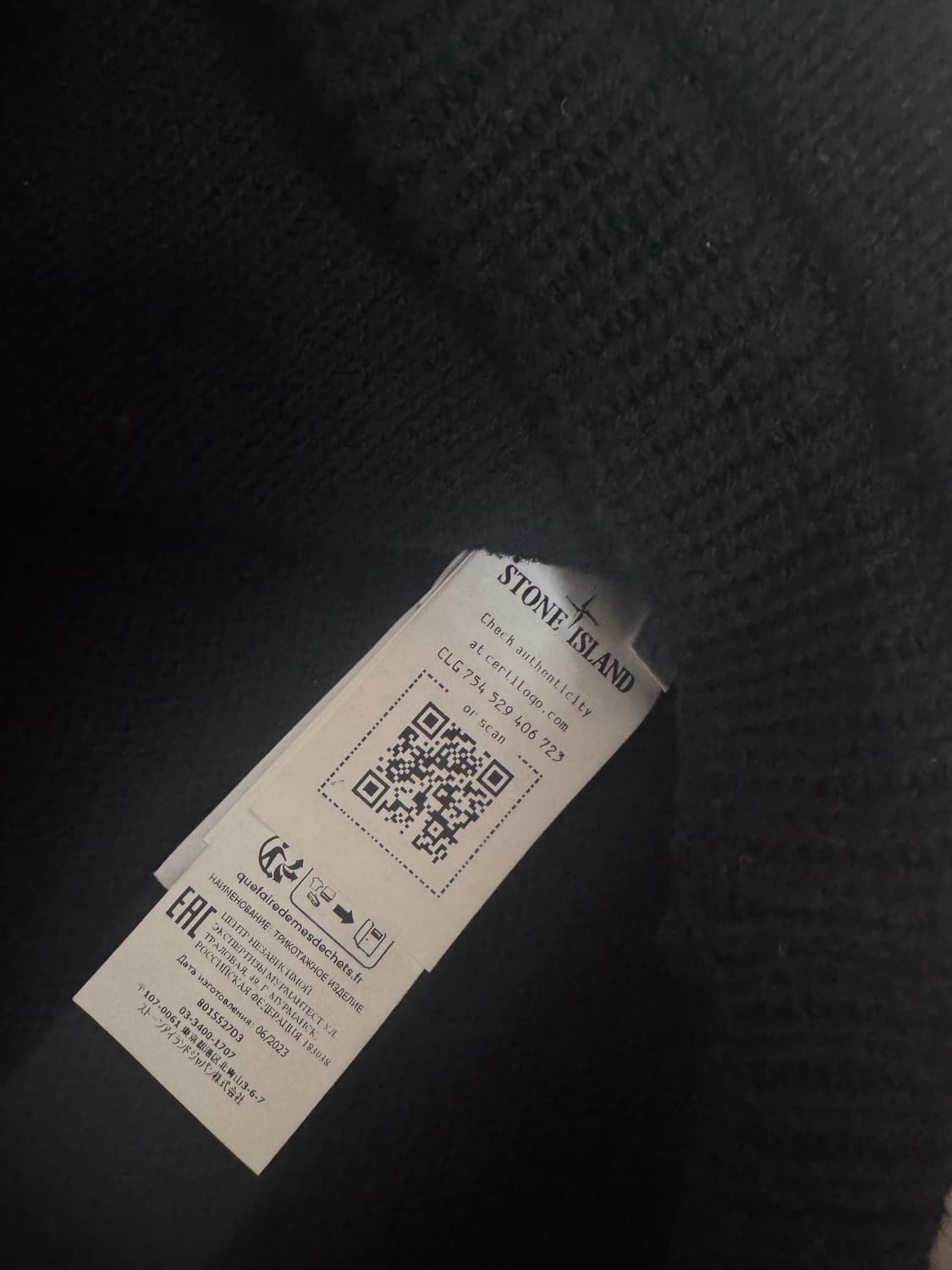 스톤아일랜드 24s/s 가디건 상품이미지4