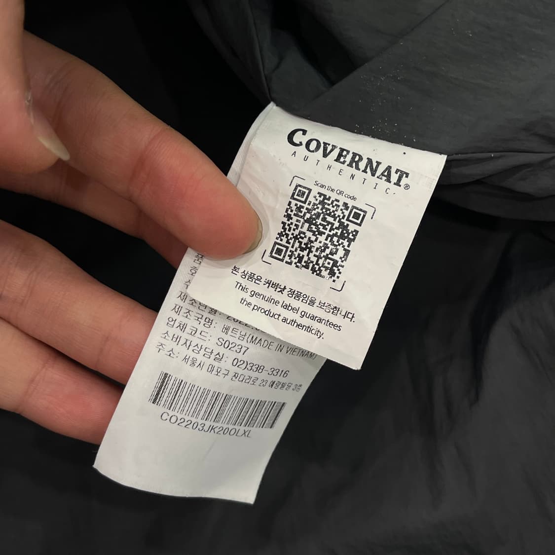 XL 커버낫 퀄팅자켓 상품이미지5