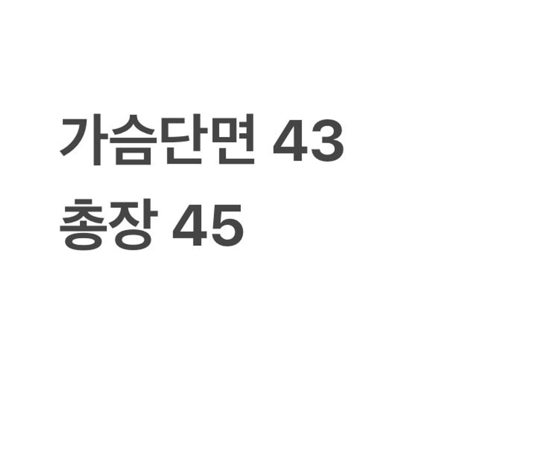모리걸 화이트 콩단추 블라우스 상품이미지3