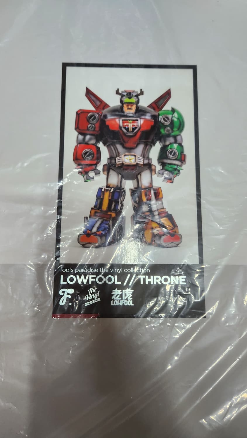 풀스파라다이스 볼트론 아트토이 새제품  판매 상품이미지4