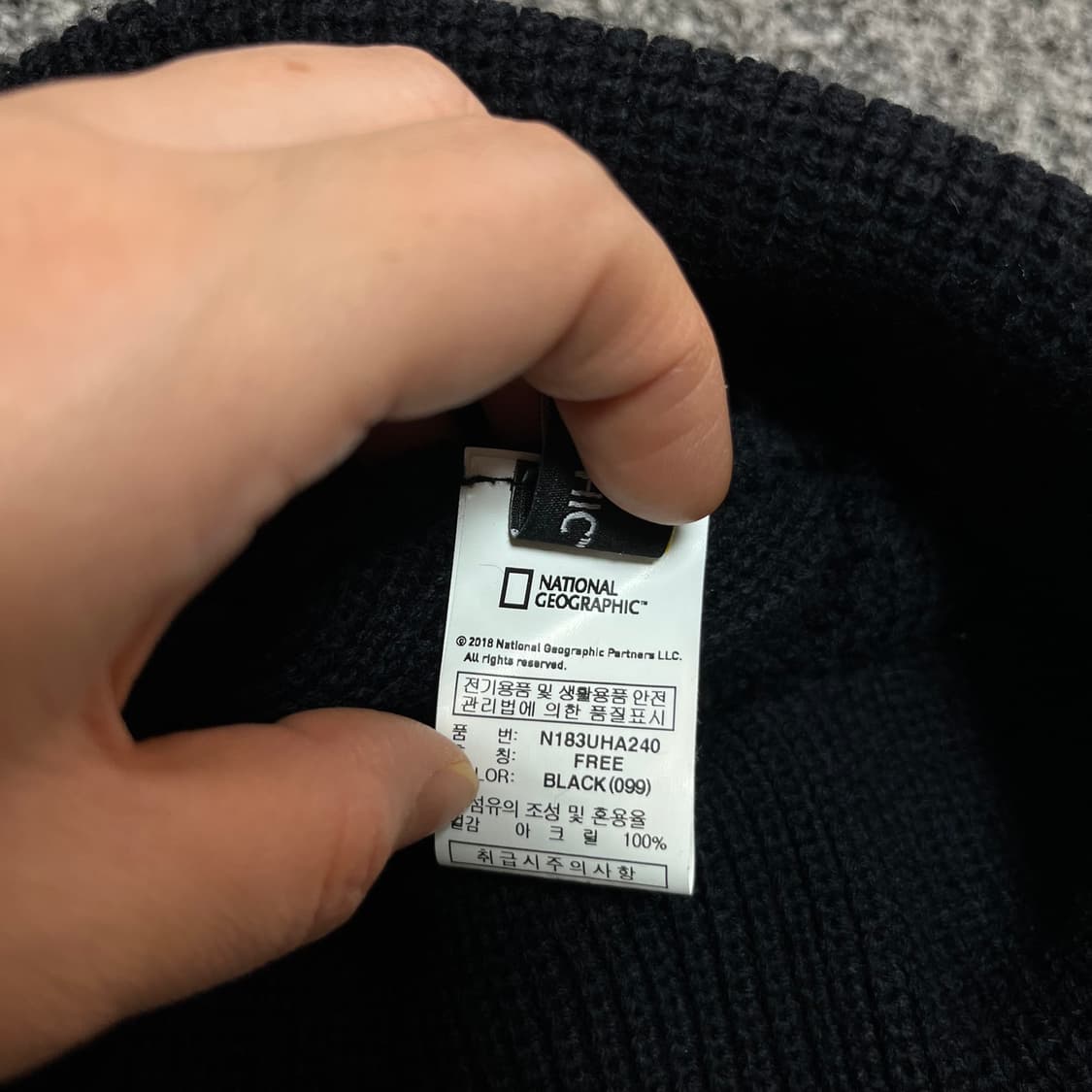 내셔널지오그래픽 비니 블랙 상품이미지3