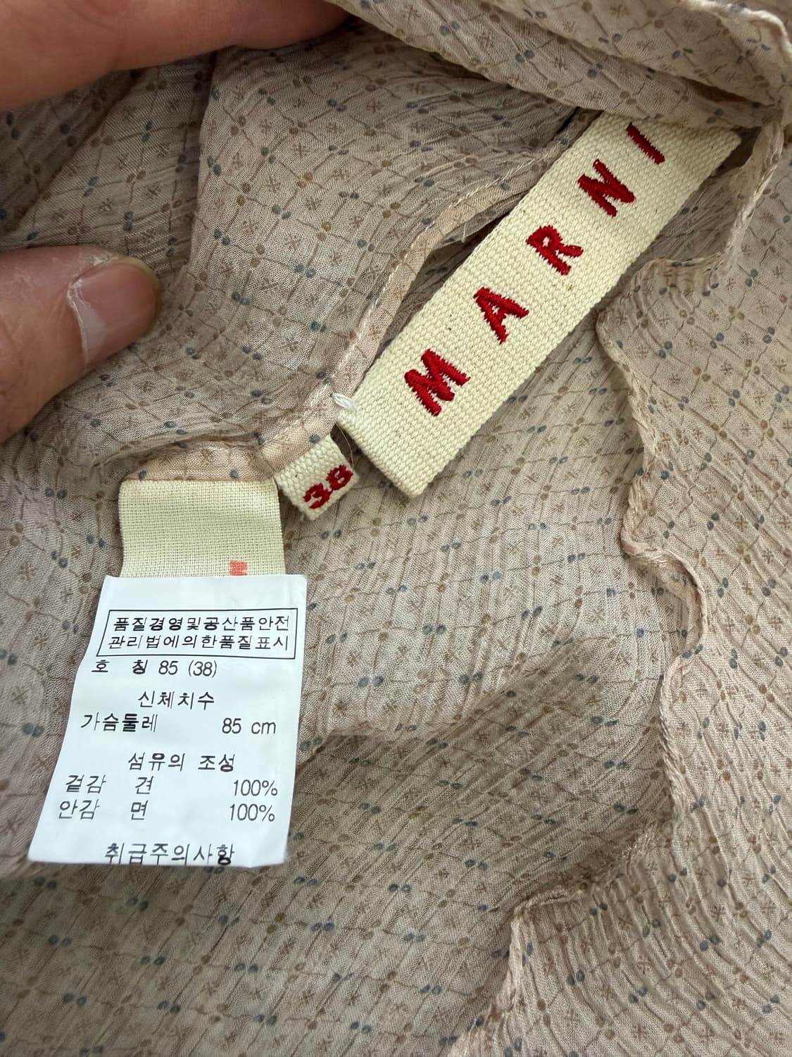 매장판정품) 마르니 시스루 실크 블라우스 38 상품이미지6