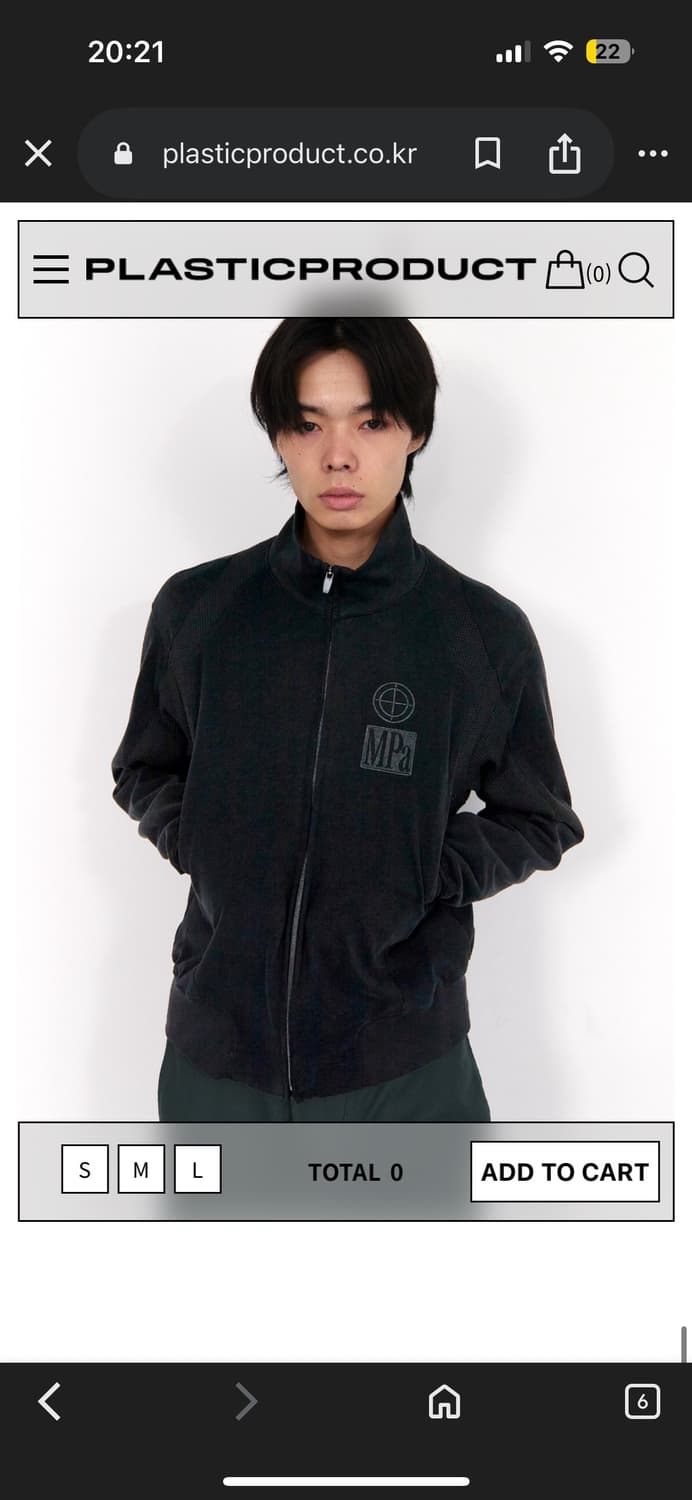 플라스틱 프로덕트 contrast zipped jacket 상품이미지1