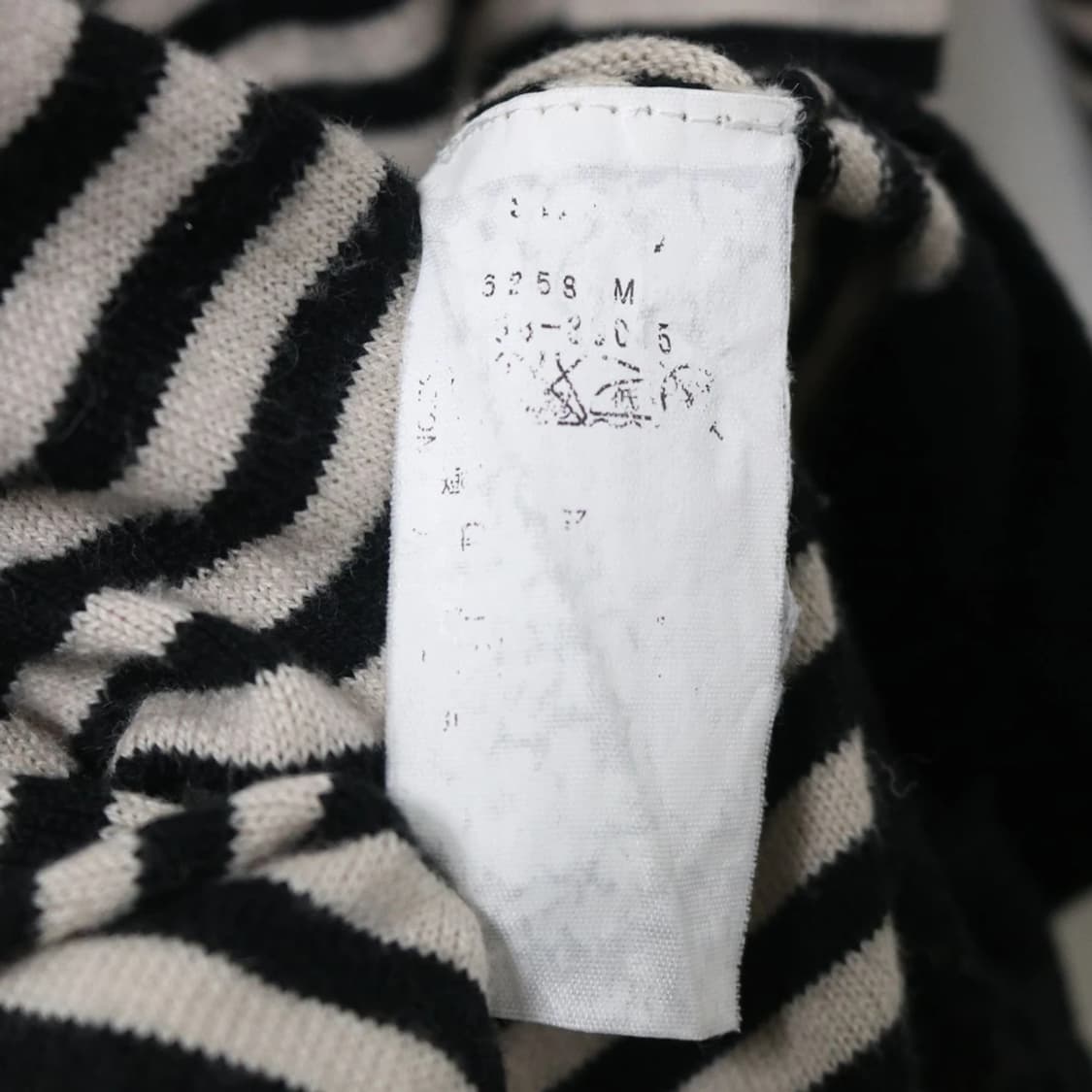 그로브  오네갸루 스트라이프 레이스 니트 가디건 62050 상품이미지6