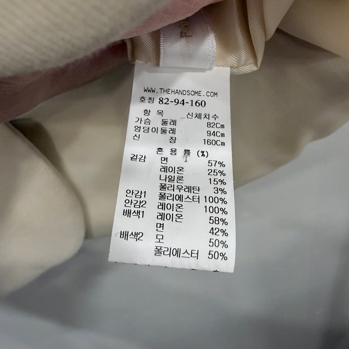 시스템 오버핏 블레이저 상품이미지4