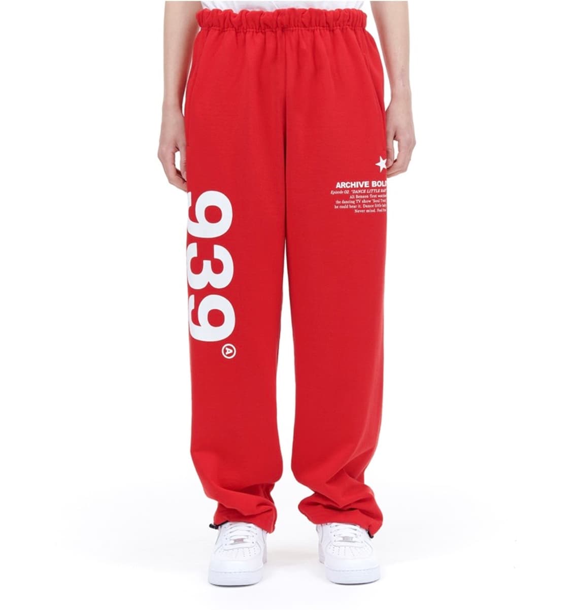 아카이브볼드 939 트레이닝 바지 상품이미지1