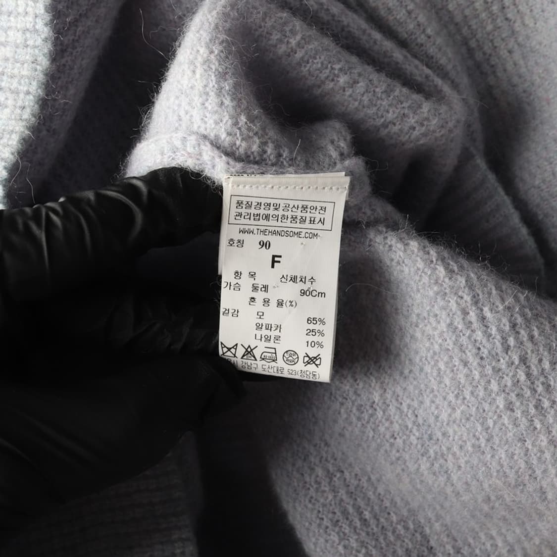 SYSTEM 우먼스 라이트웨이트 니트 90 상품이미지6