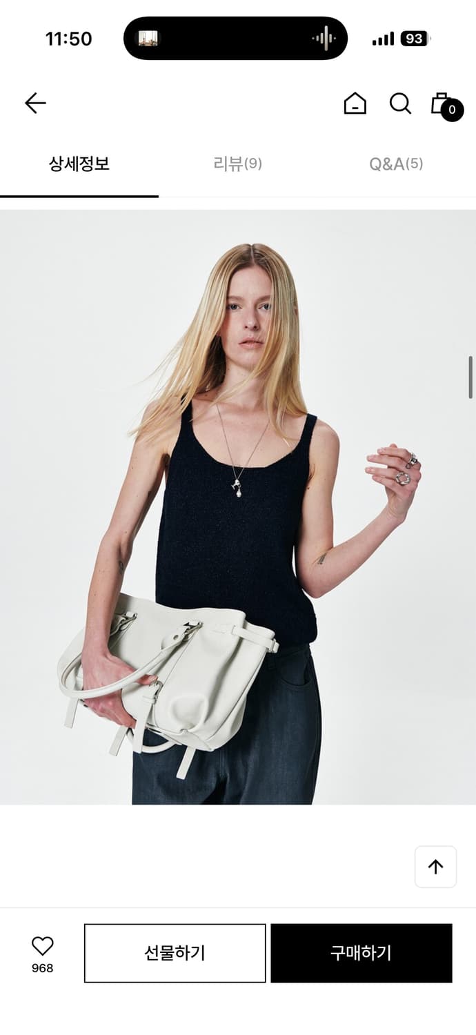 아니 Ruskin tote bag_White grey 상품이미지3