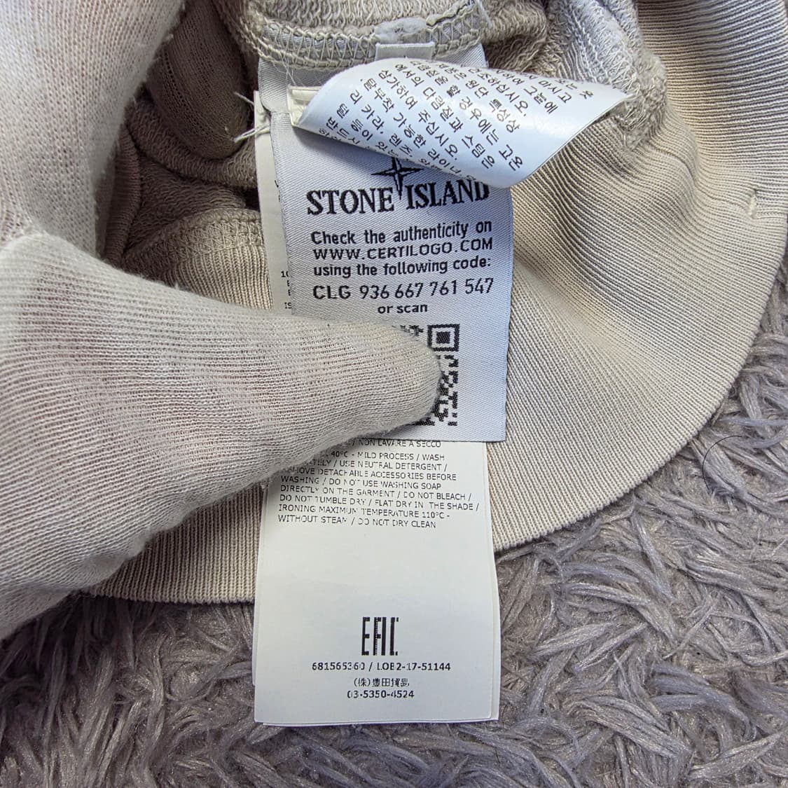 {클로젯}[L][백화점판]스톤아일랜드 맨투맨 상품이미지6