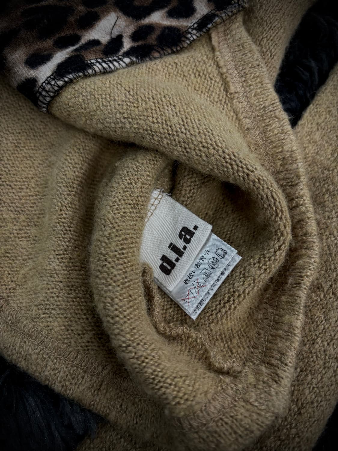 d.i.a. 베이지 호피 금장 가디건 상품이미지7