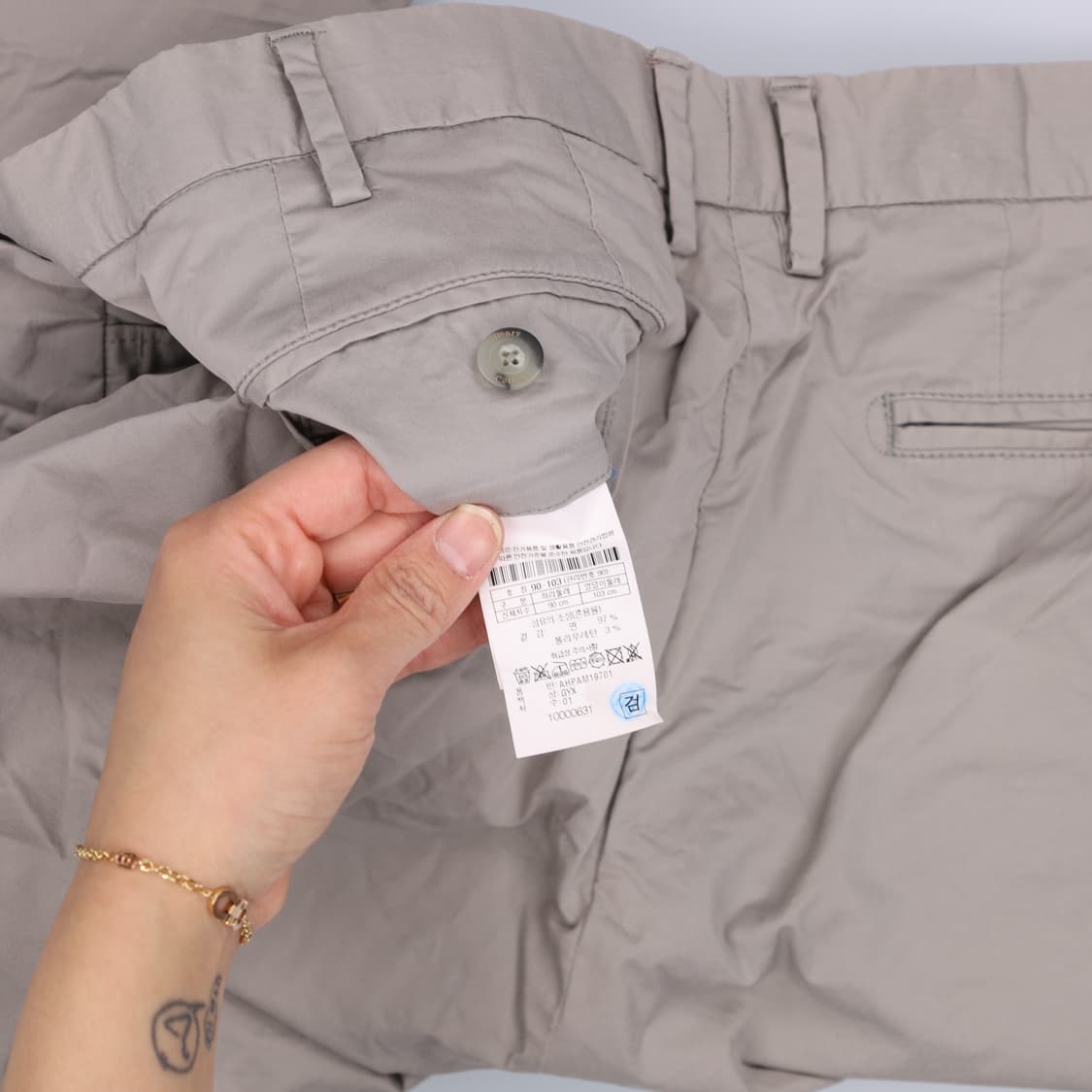 90 헨리코튼 코튼 일자팬츠 0415H1 상품이미지5