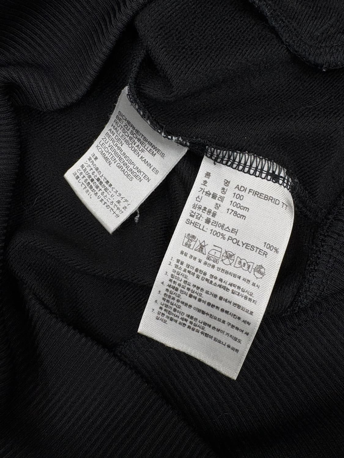 아디다스 구형 파이어버드 L 상품이미지5