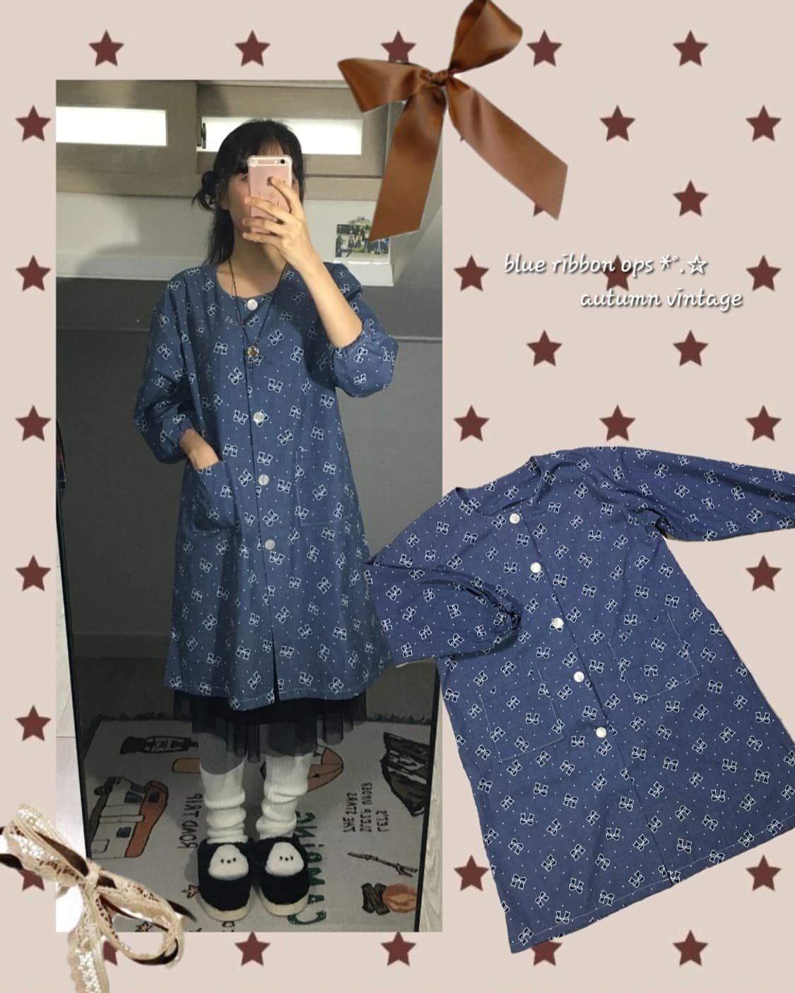 블루리본 똑딱이 원피스🎀 상품이미지1