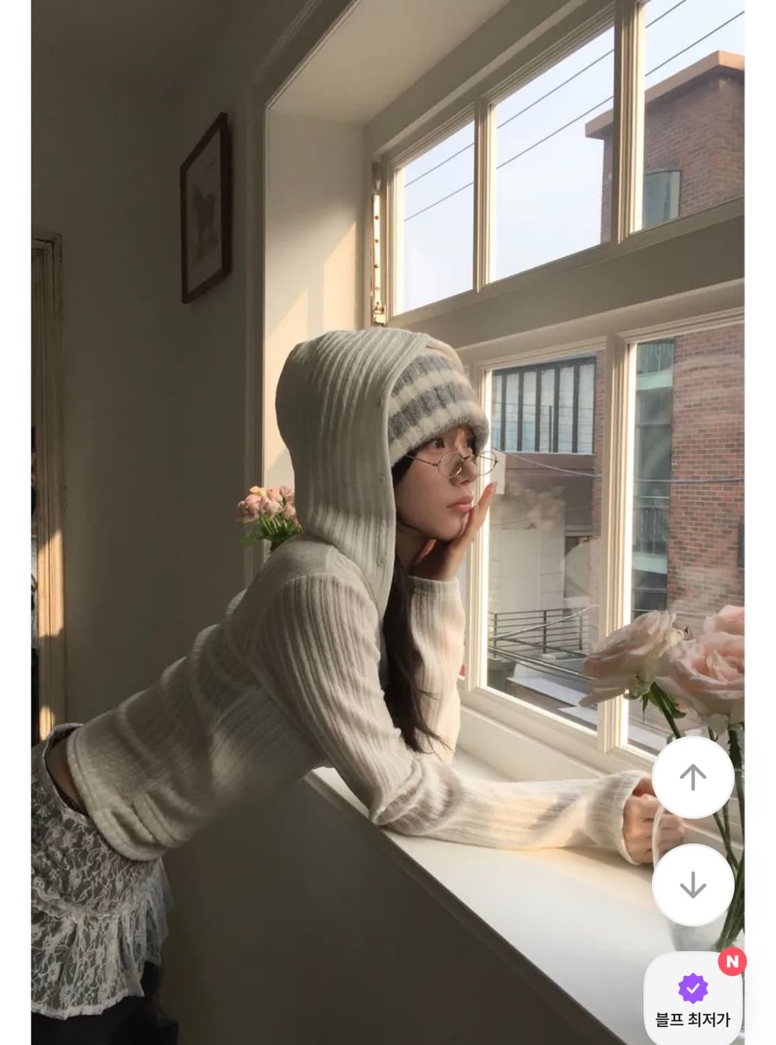 앙고라 단가라 비니 상품이미지2